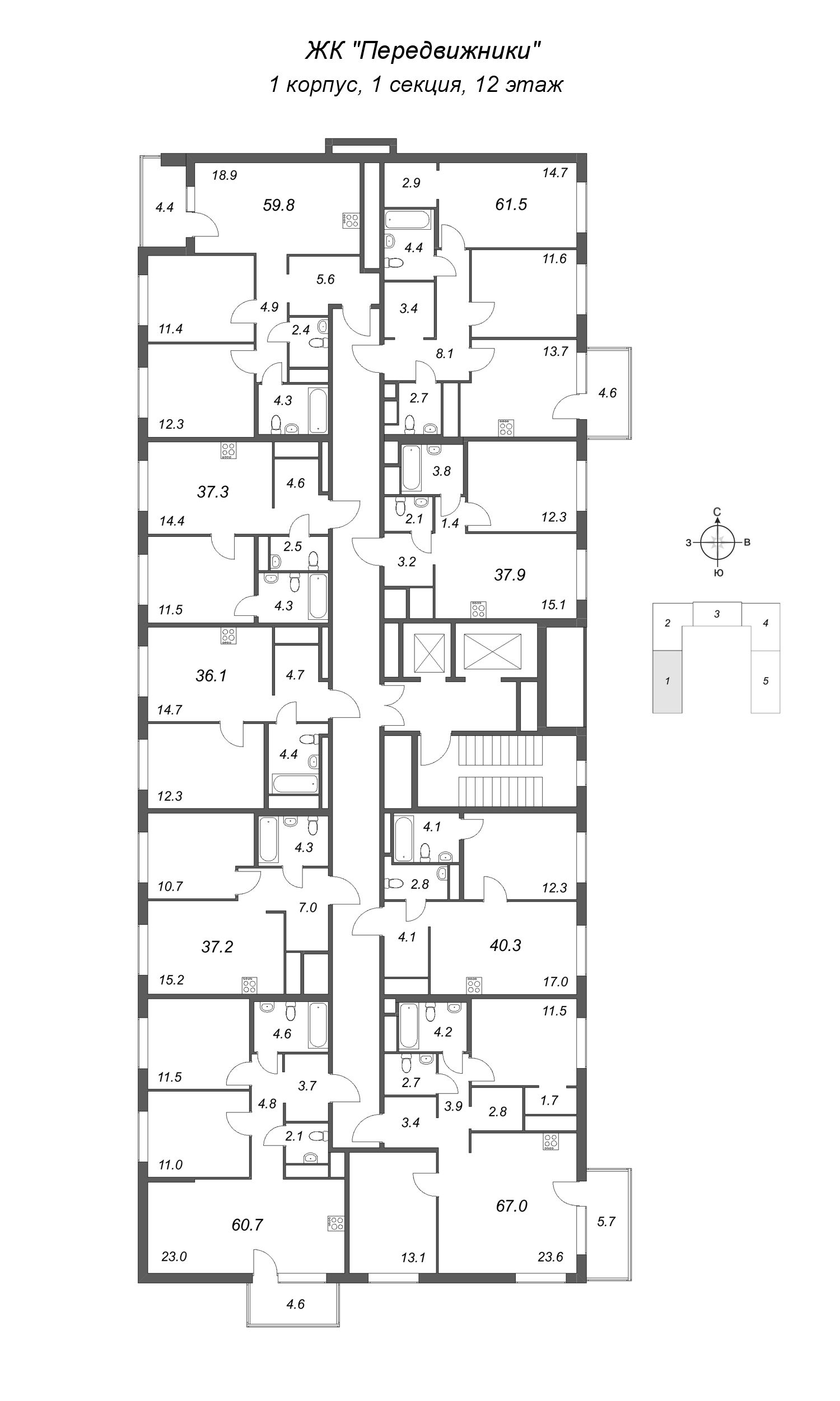 2-комнатная (Евро) квартира, 40.3 м² в ЖК "Передвижники" - планировка этажа