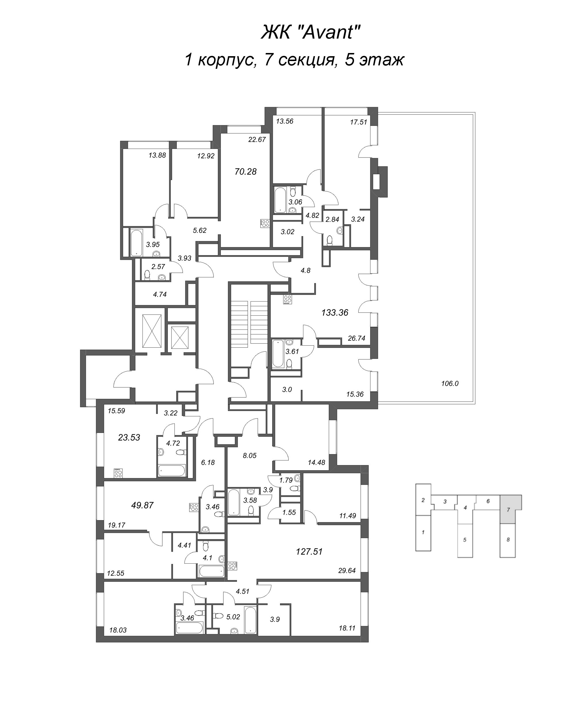 2-комнатная (Евро) квартира, 49.87 м² в ЖК "Avant" - планировка этажа