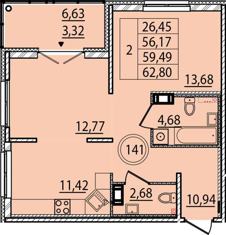 2-комнатная квартира, 56.17 м² - планировка, фото №1