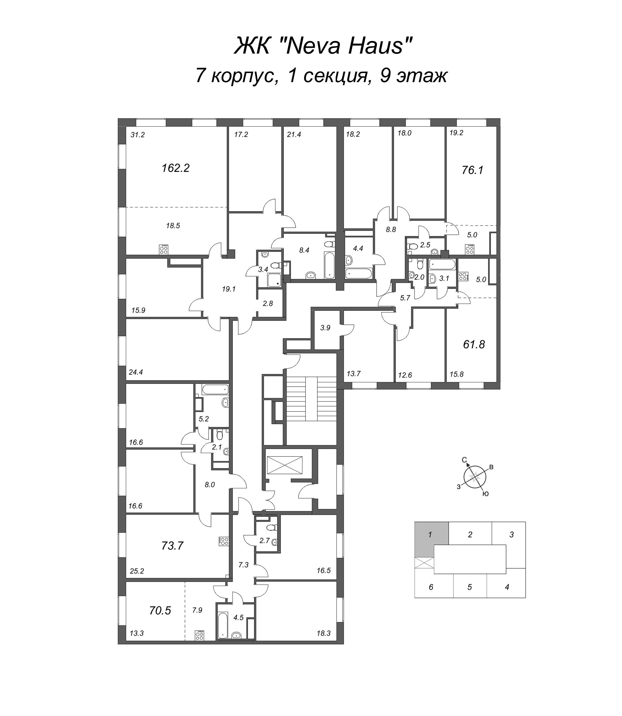 3-комнатная (Евро) квартира, 61.4 м² в ЖК "Neva Haus" - планировка этажа