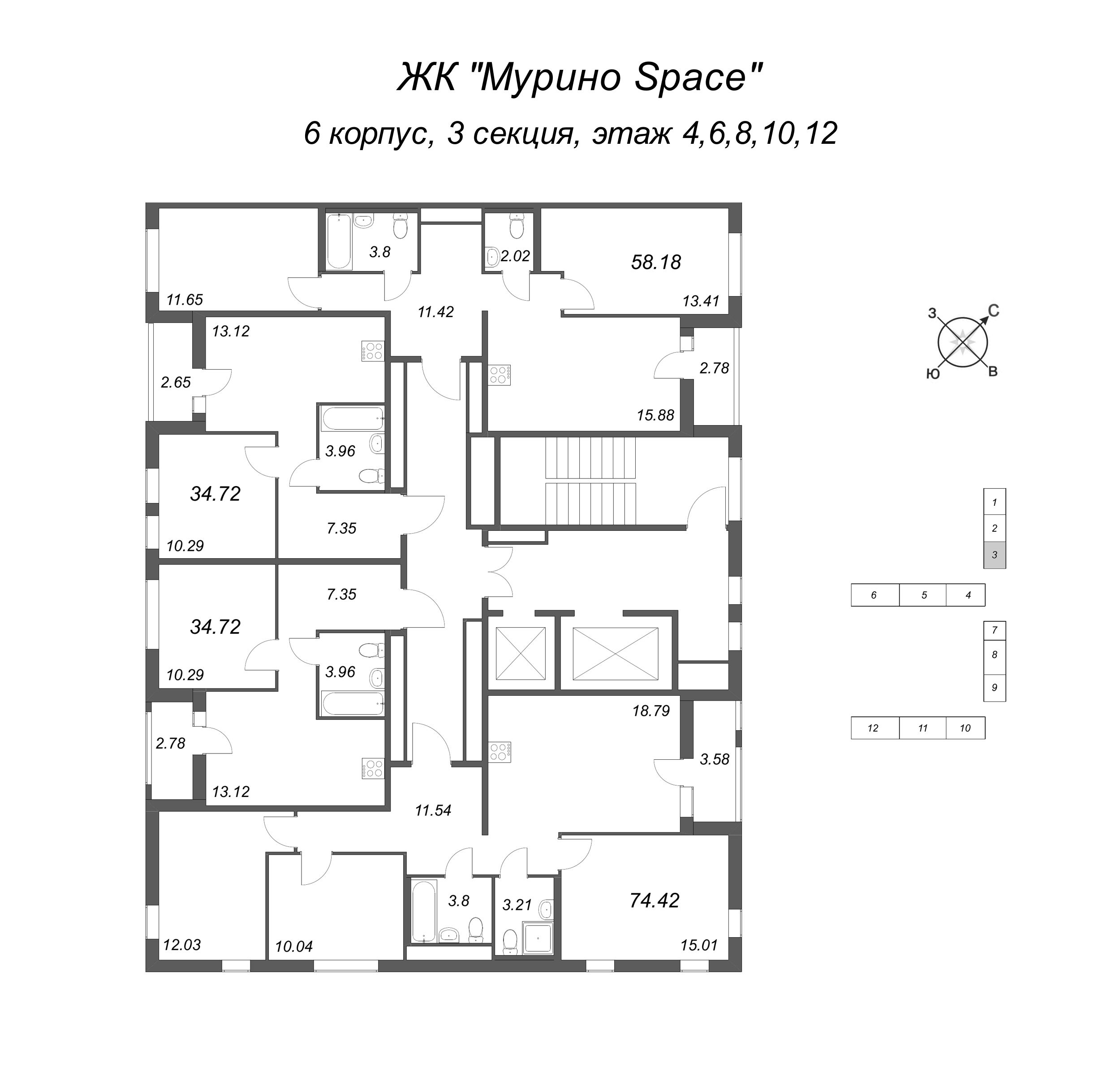 3-комнатная (Евро) квартира, 58.18 м² в ЖК "Мурино Space" - планировка этажа