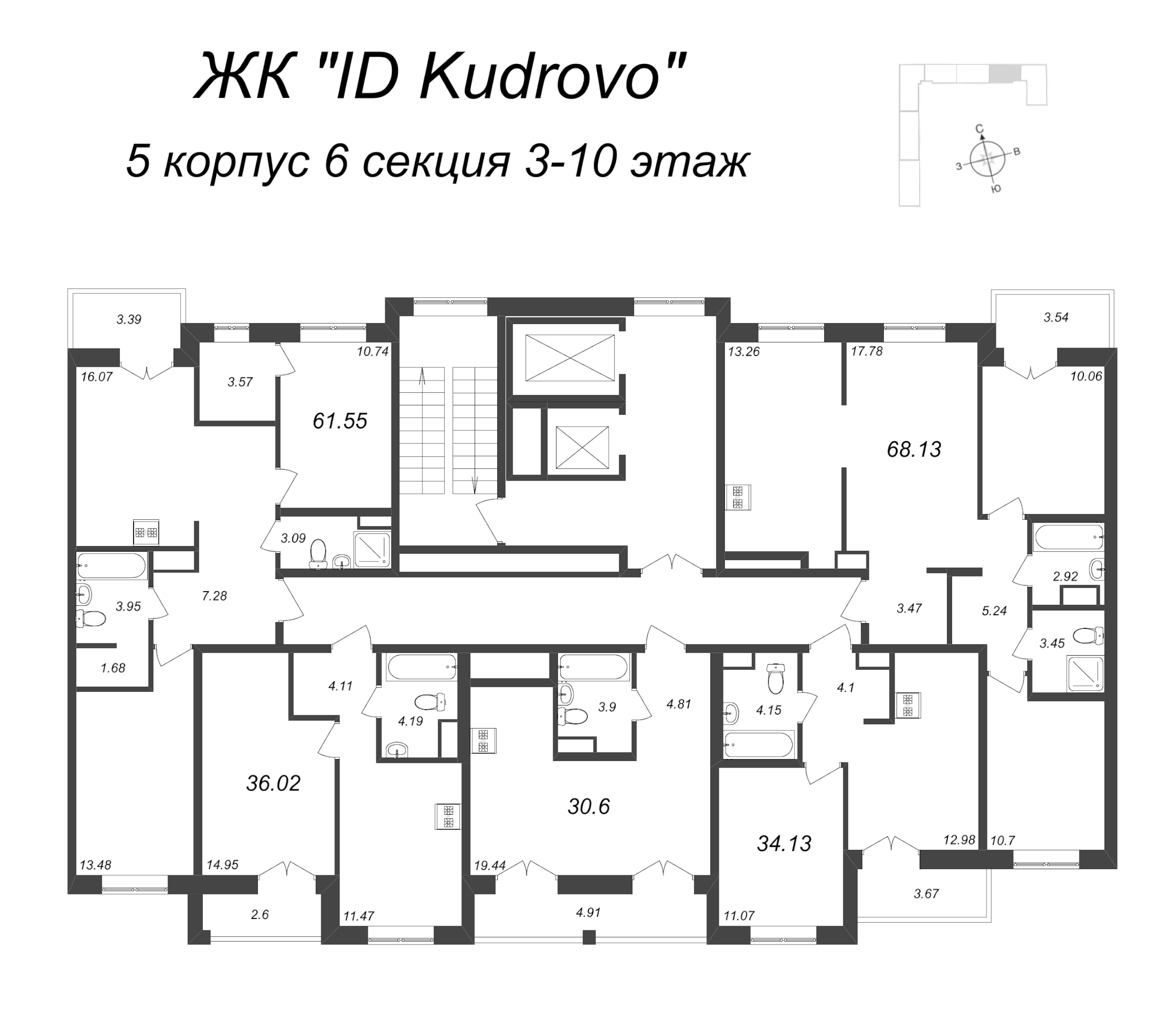 3-комнатная (Евро) квартира, 61.55 м² - планировка этажа
