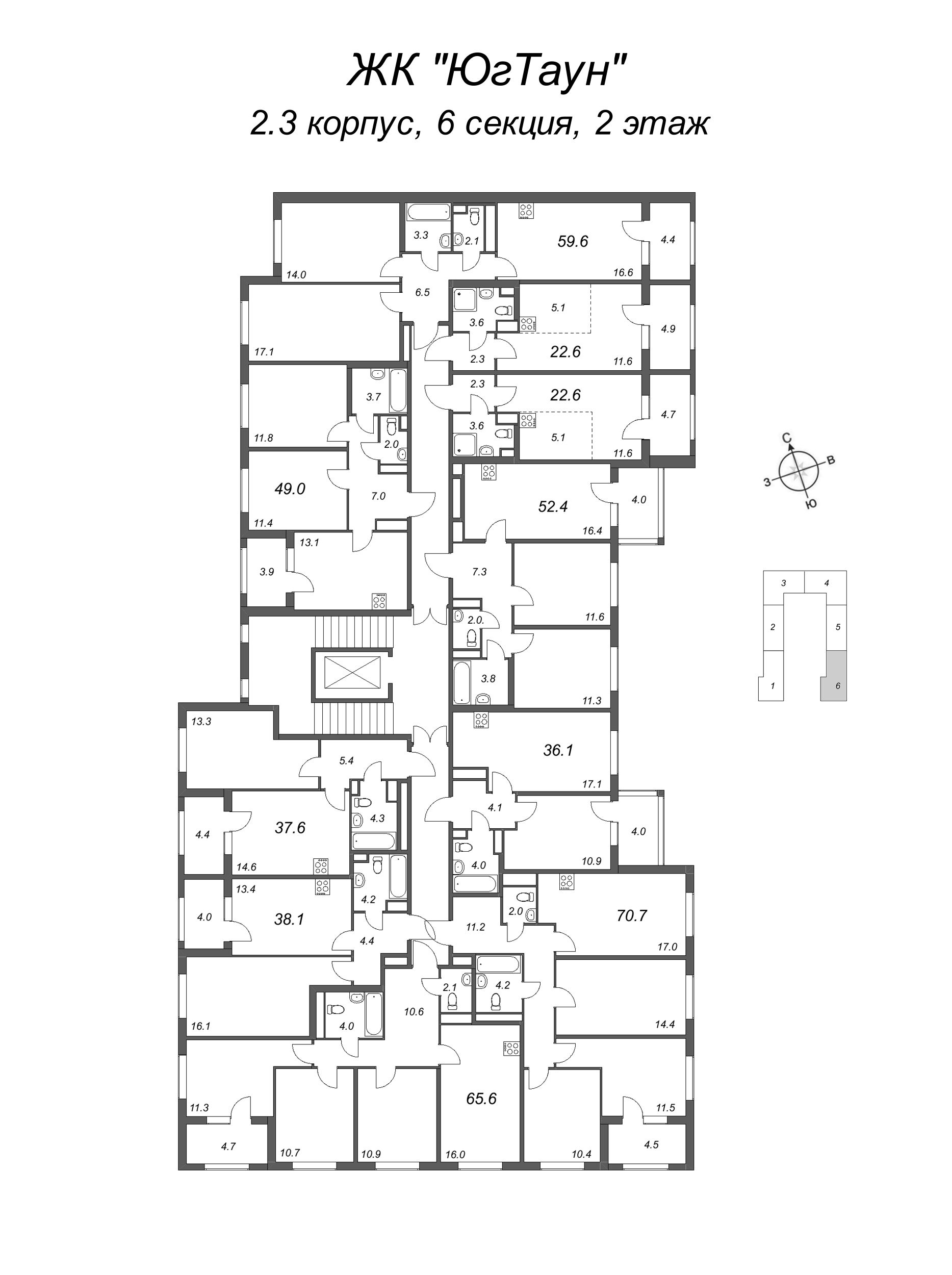 2-комнатная (Евро) квартира, 36.1 м² в ЖК "ЮгТаун" - планировка этажа