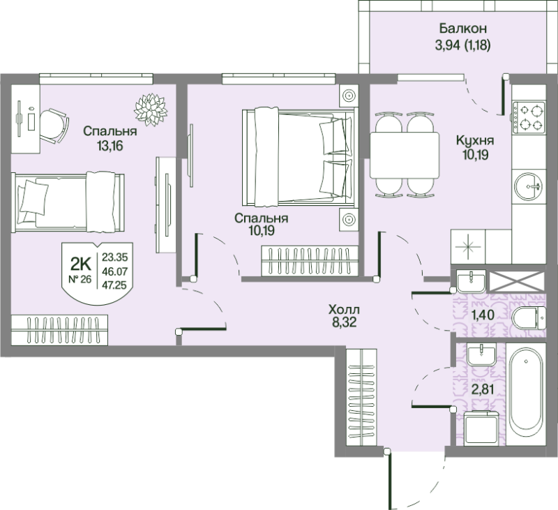 2-комнатная квартира, 47.25 м² в ЖК "Охтинские высоты" - планировка, фото №1