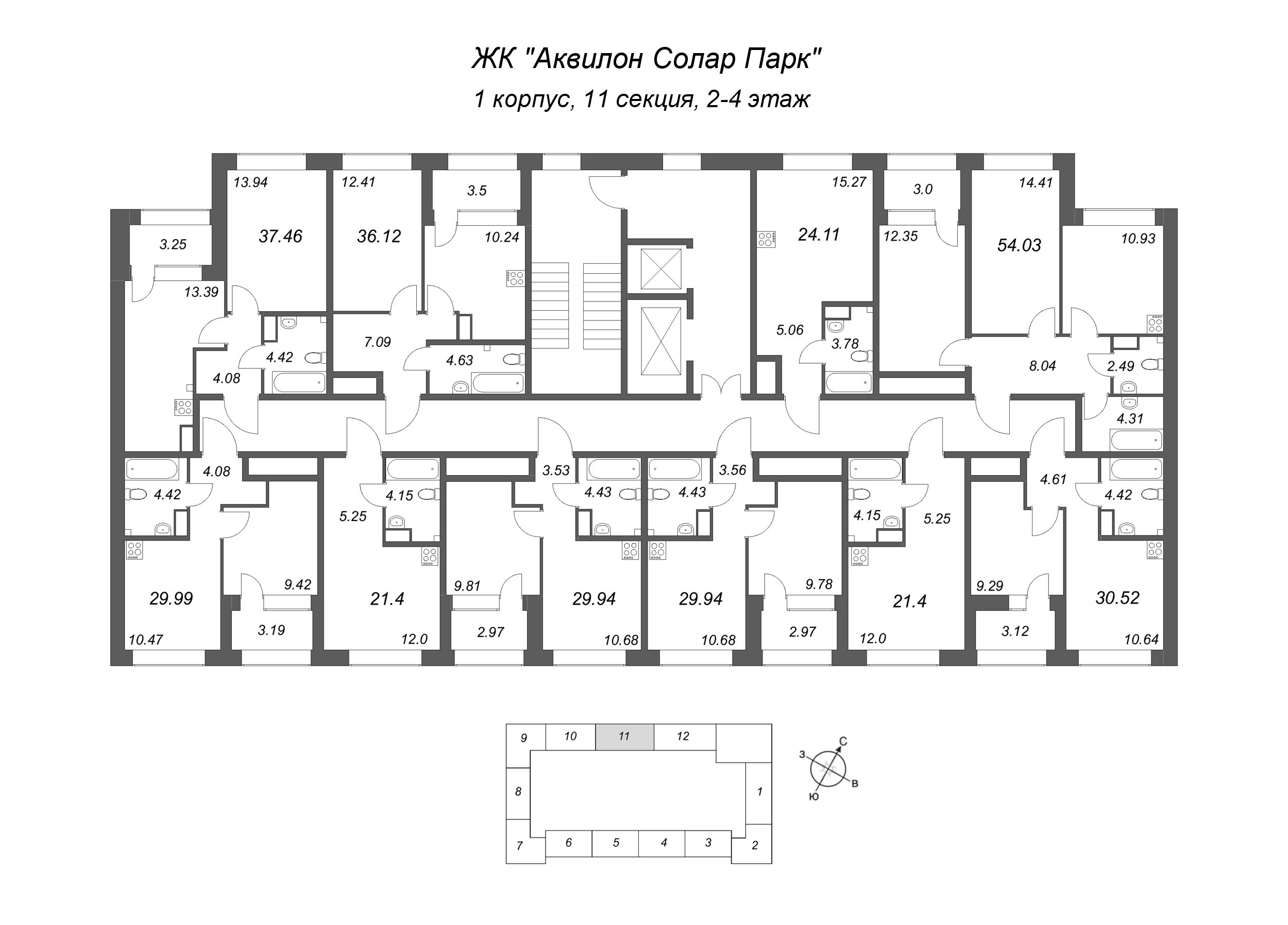 Квартира-студия, 21.4 м² в ЖК "Аквилон Солар Парк" - планировка этажа