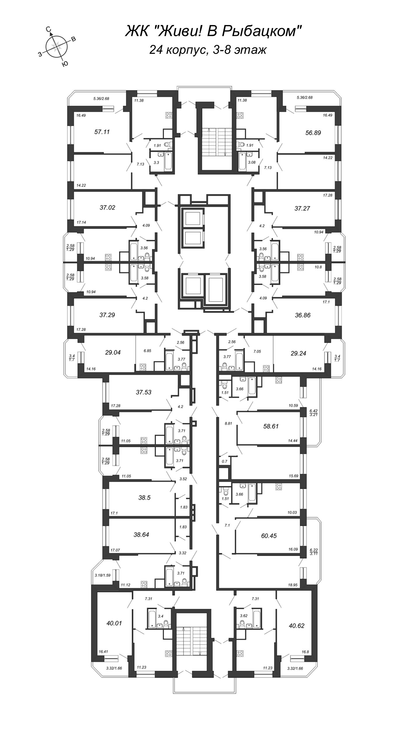 2-комнатная квартира, 62.3 м² в ЖК "Живи! В Рыбацком" - планировка этажа