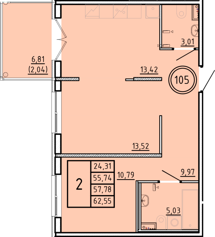 2-комнатная квартира, 55.74 м² - планировка, фото №1