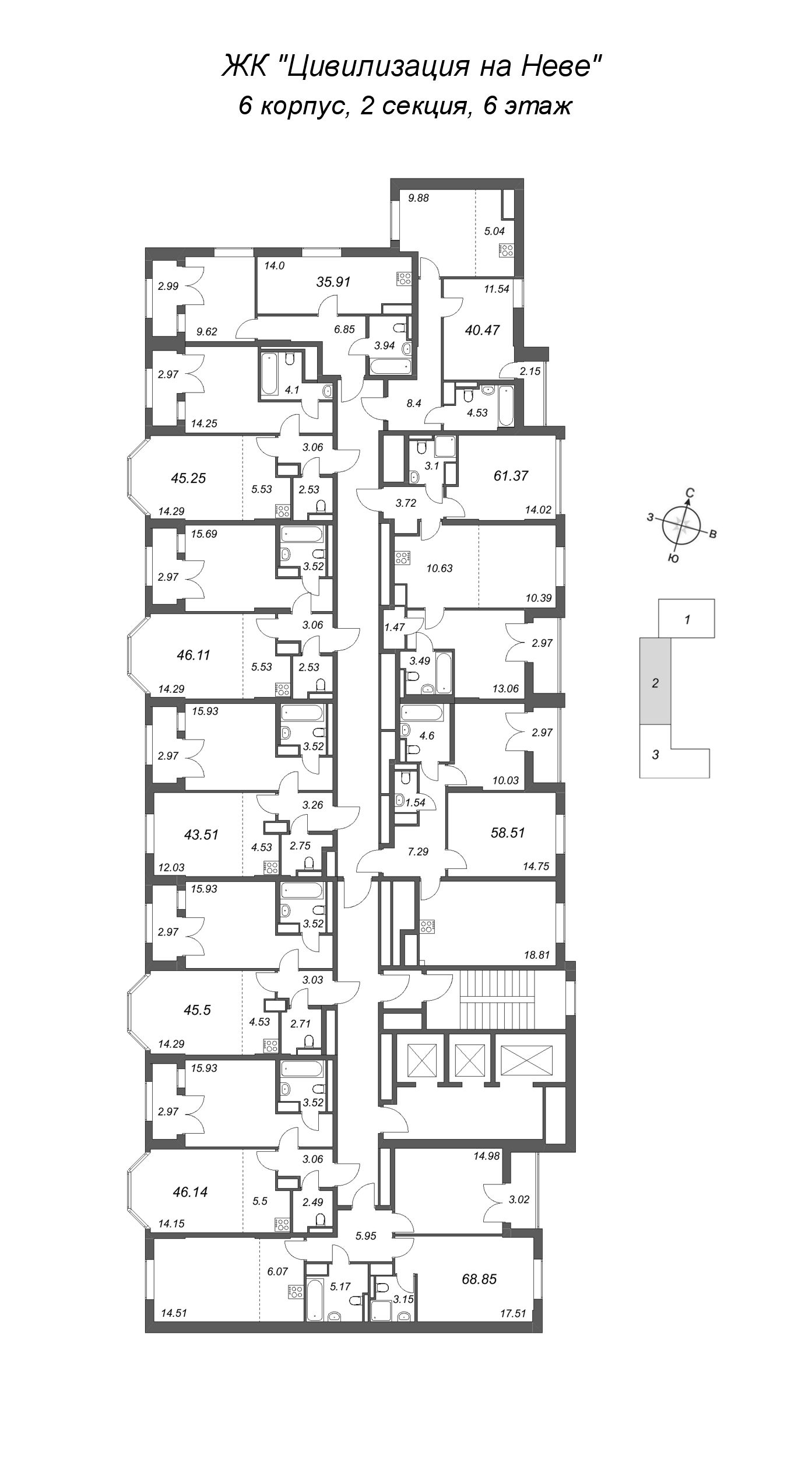 3-комнатная (Евро) квартира, 58.51 м² в ЖК "Цивилизация на неве" - планировка этажа
