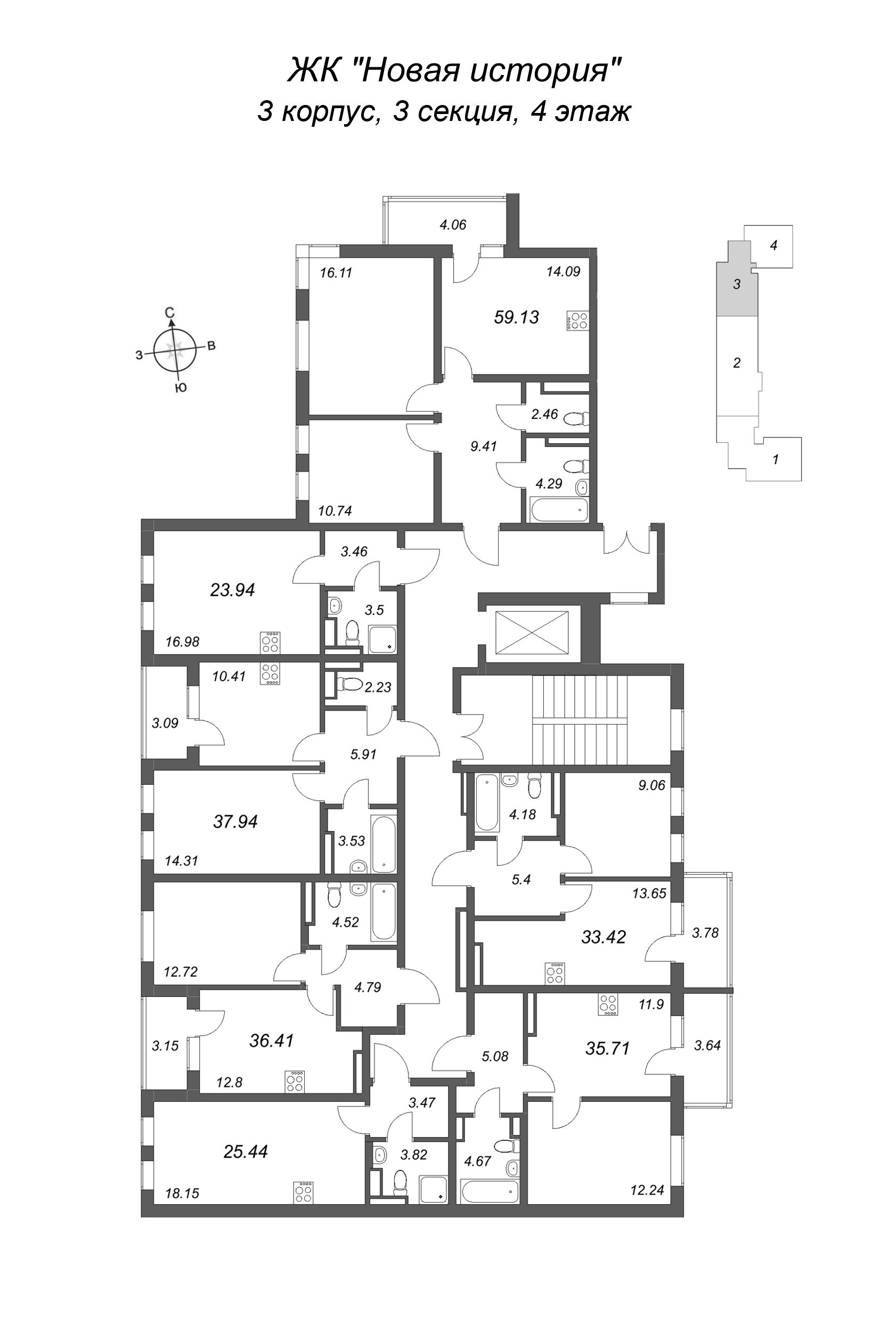 Квартира-студия, 23.94 м² - планировка этажа