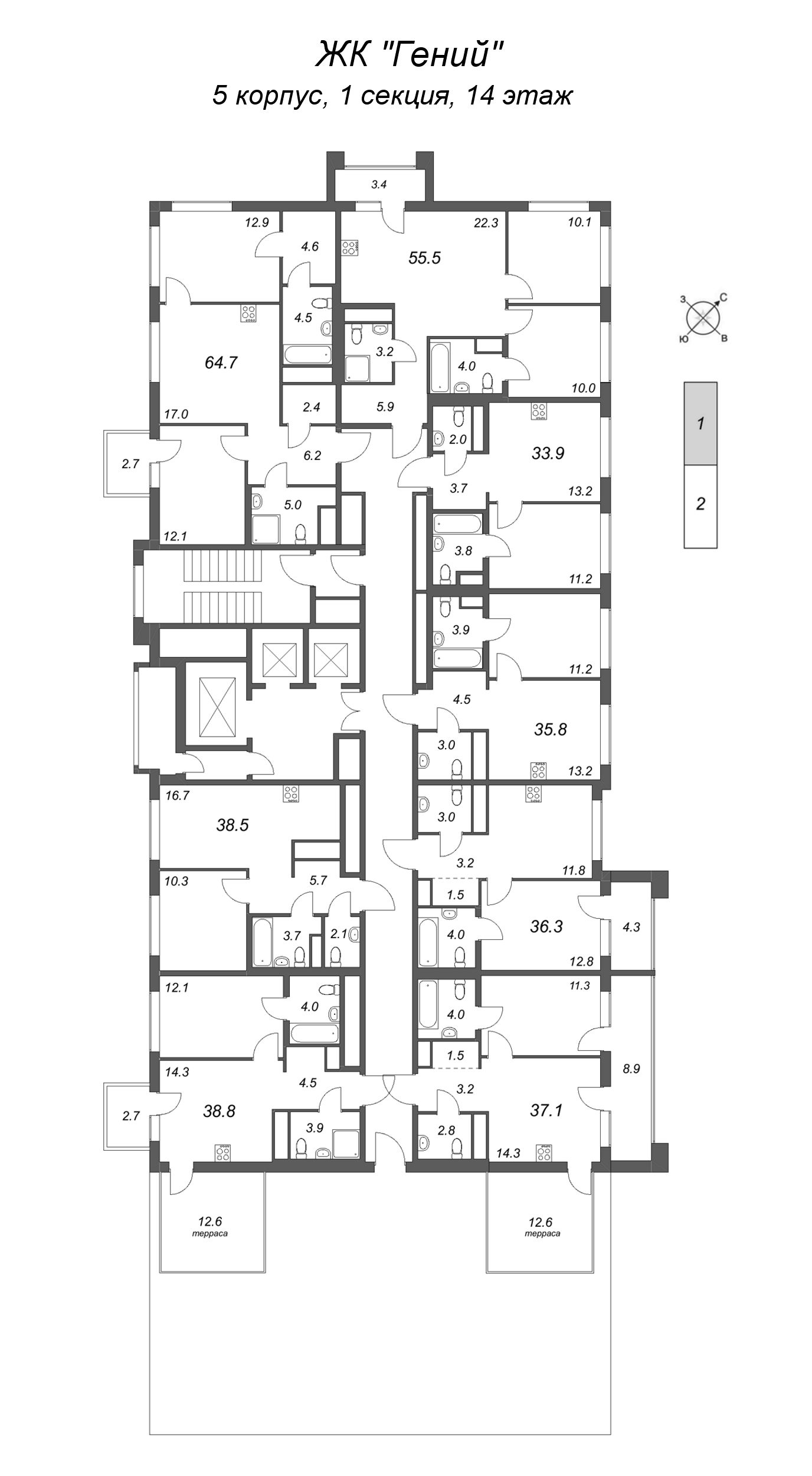 2-комнатная (Евро) квартира, 38.5 м² в ЖК "Гений" - планировка этажа