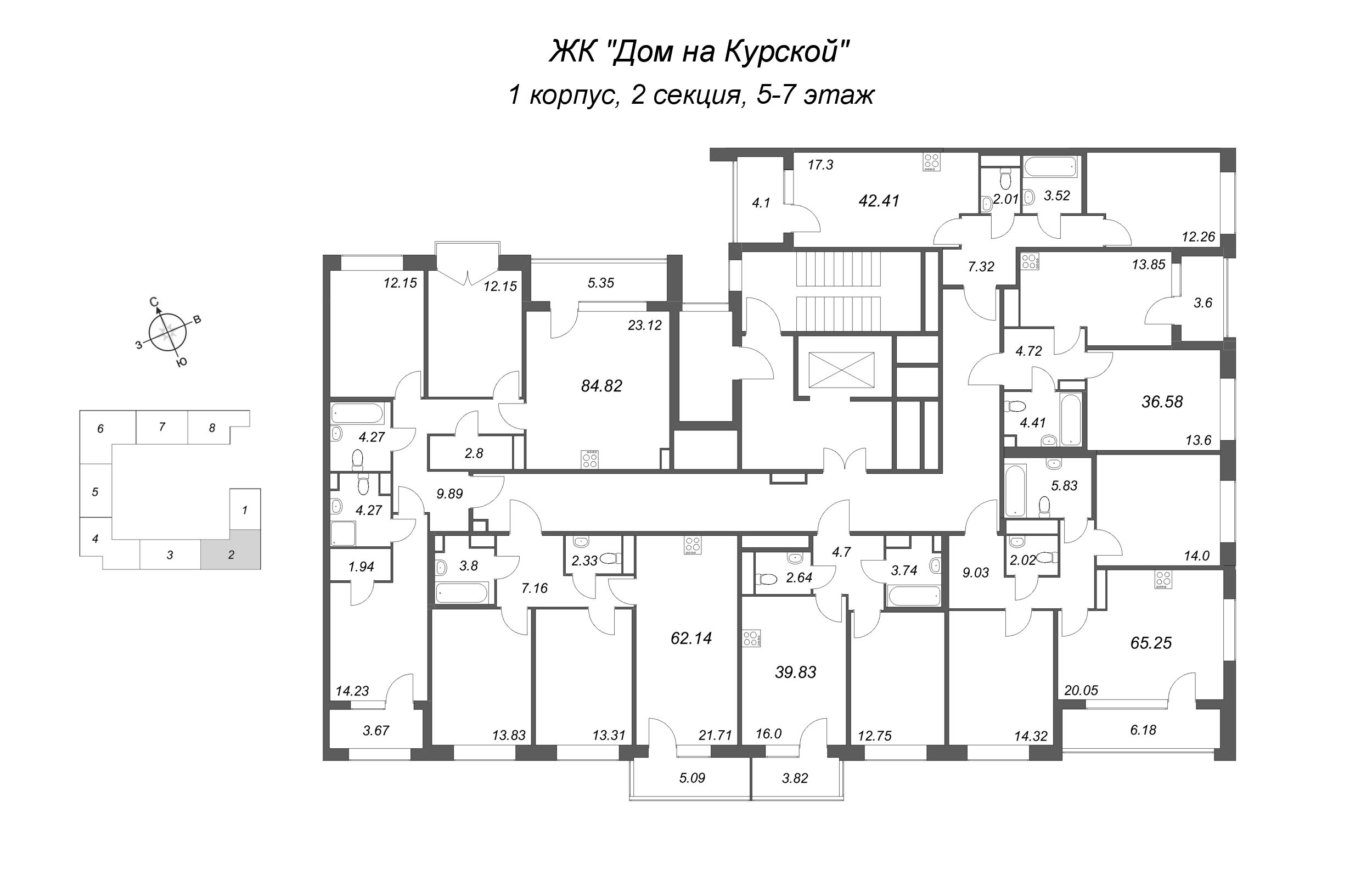 1-комнатная квартира, 36.58 м² в ЖК "Дом на Курской" - планировка этажа