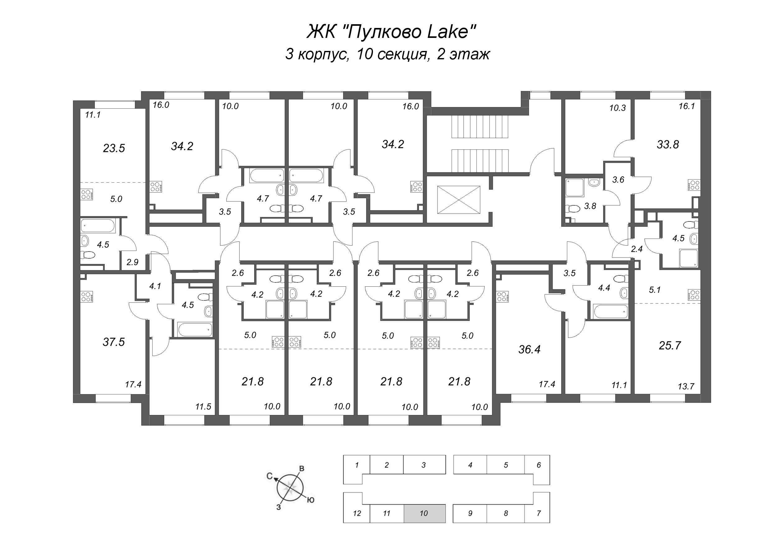 Квартира-студия, 21.8 м² в ЖК "Пулково Lake" - планировка этажа