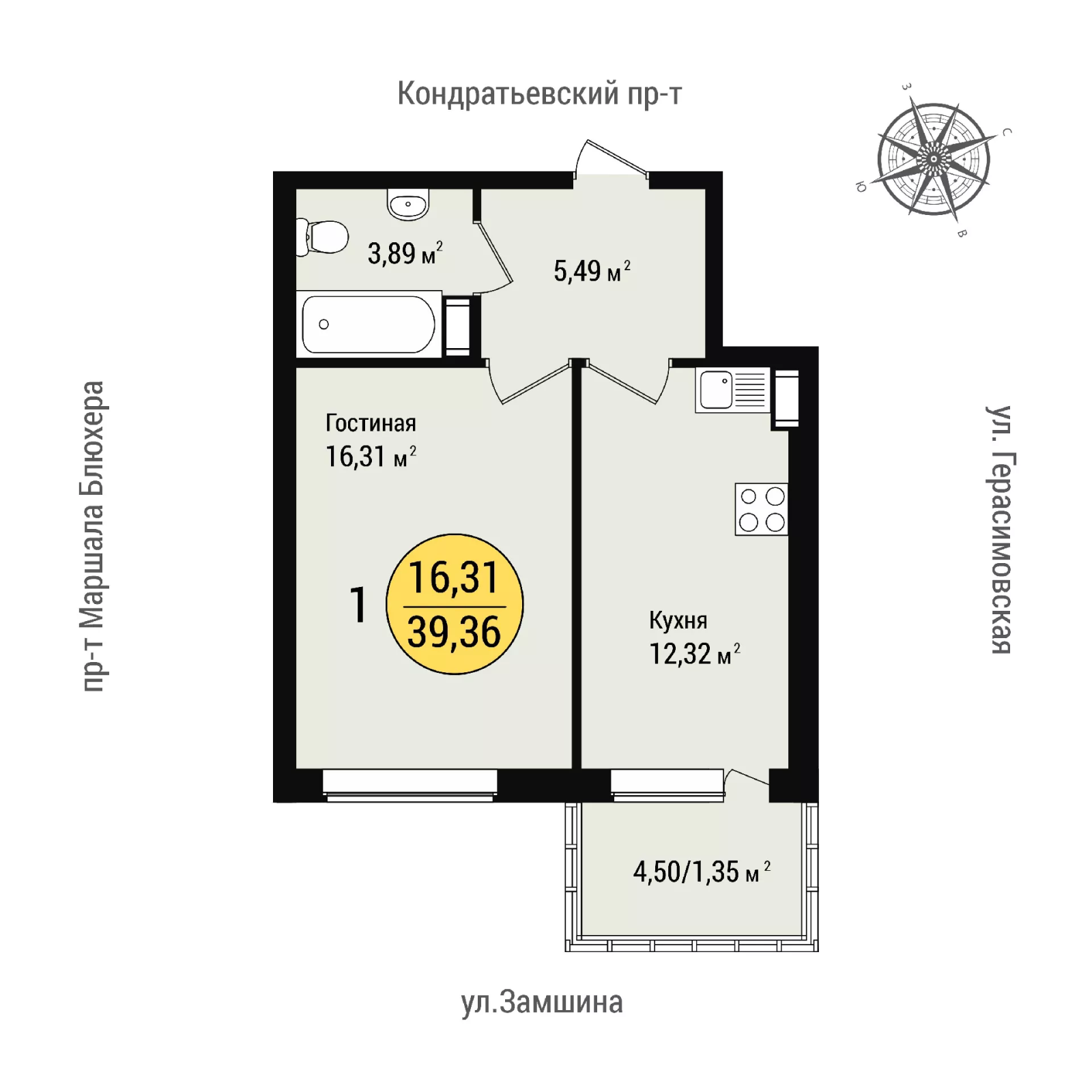1-комнатная квартира, 39.36 м² в ЖК "Уют" - планировка, фото №1
