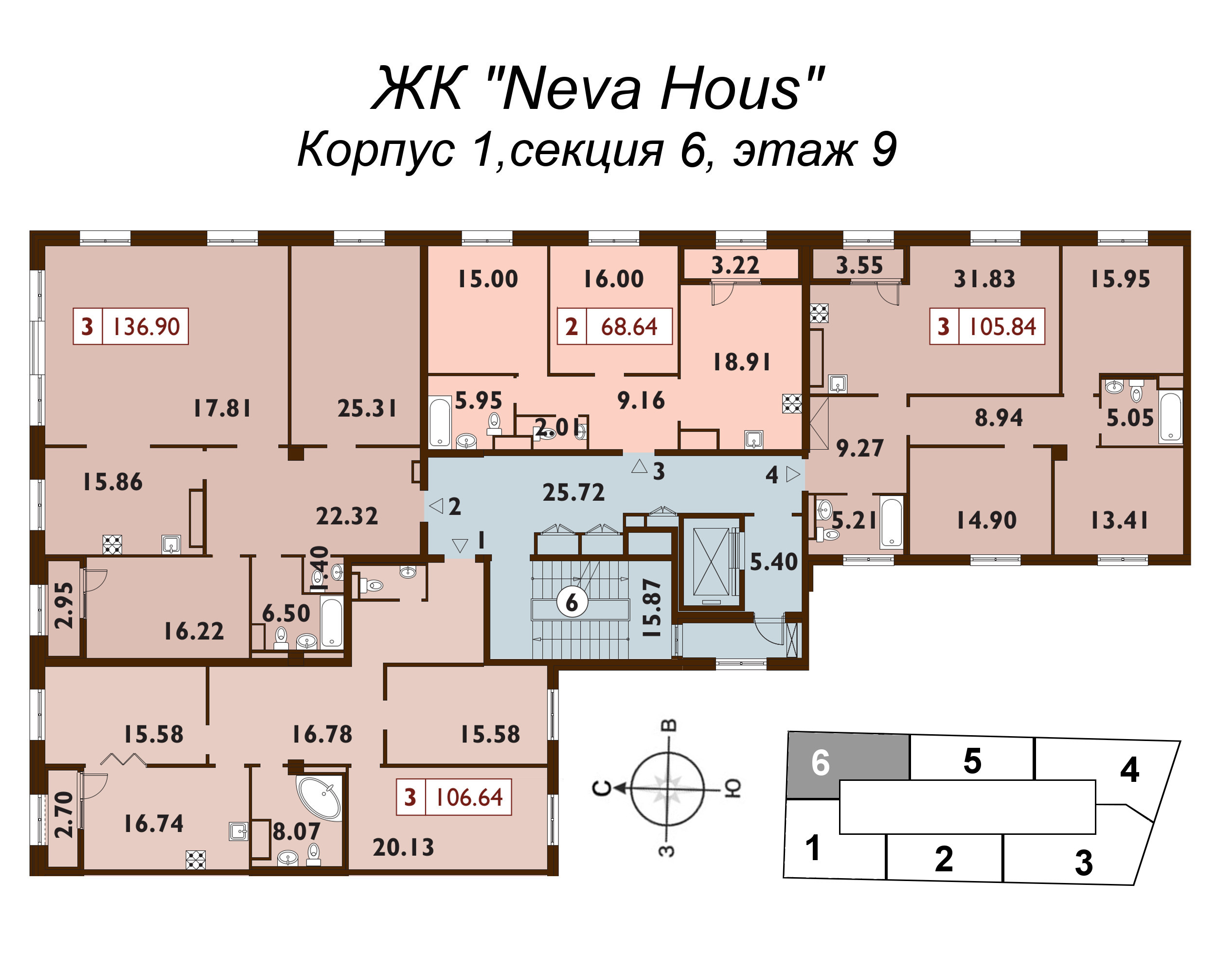 4-комнатная (Евро) квартира, 106.2 м² в ЖК "Neva Haus" - планировка этажа
