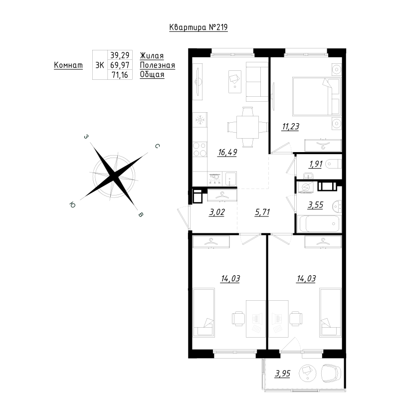 4-комнатная (Евро) квартира, 71.28 м² в ЖК "Счастье 2.0" - планировка, фото №1