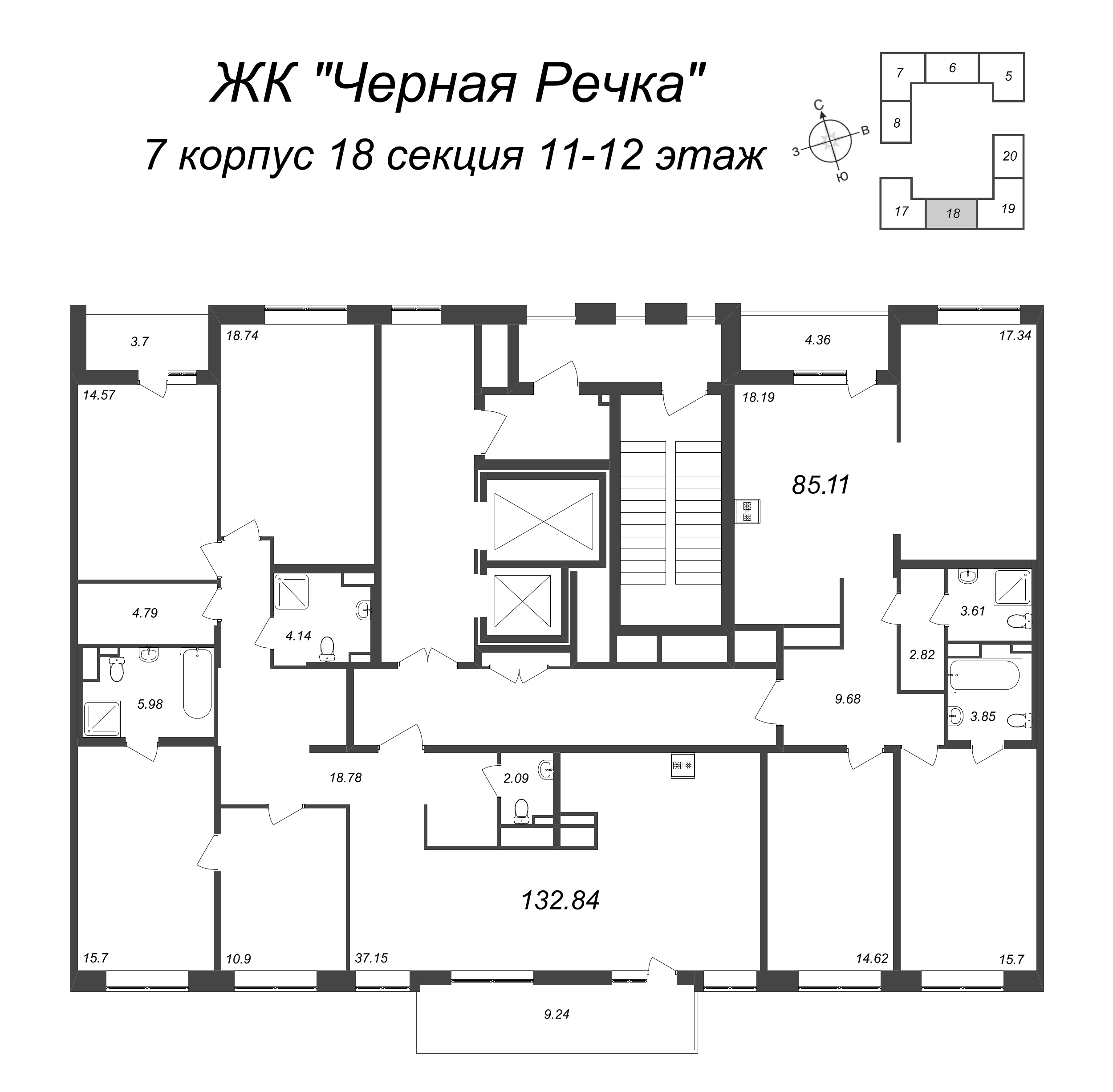 3-комнатная (Евро) квартира, 85.81 м² в ЖК "Чёрная речка" - планировка этажа