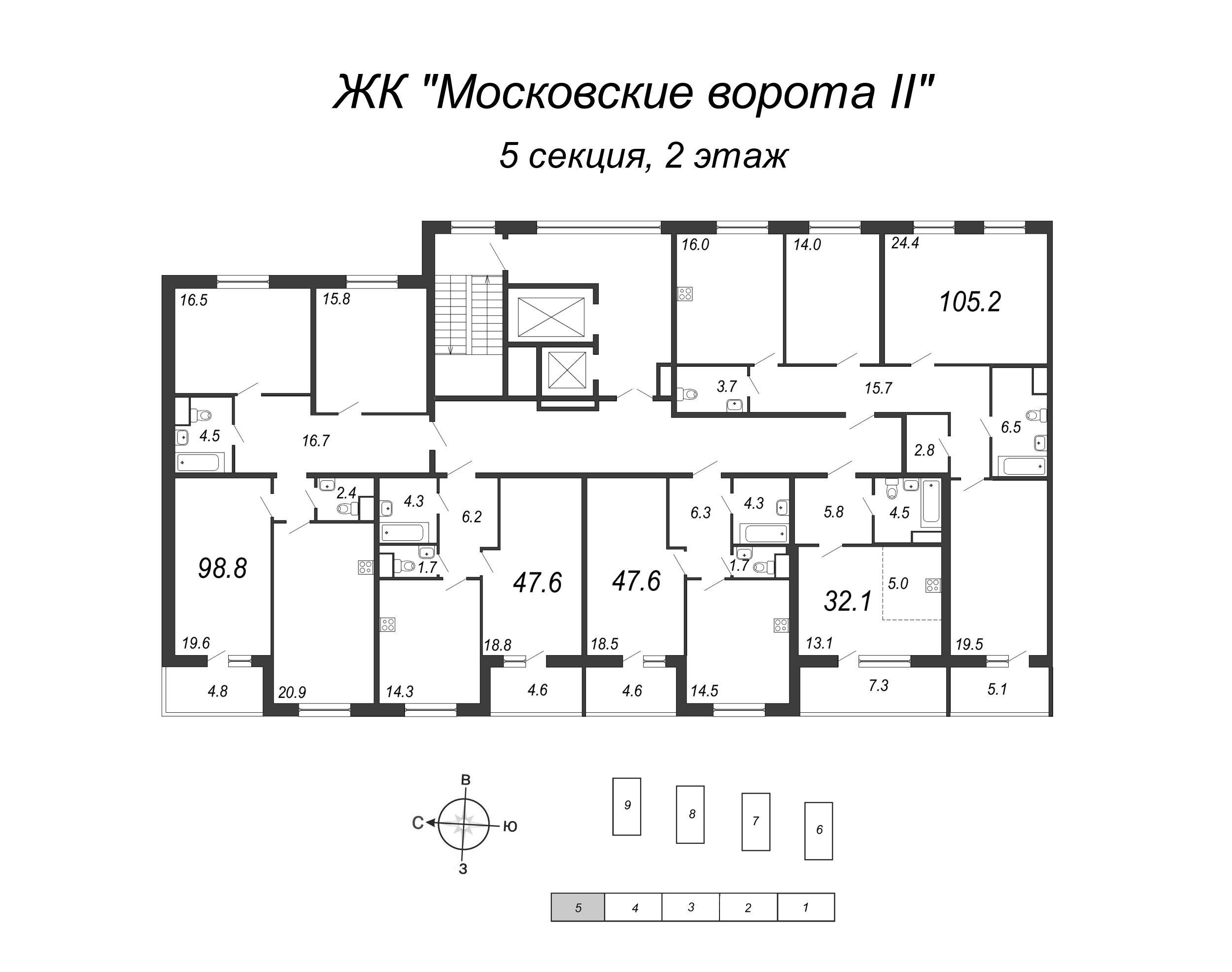 3-комнатная квартира, 105.5 м² в ЖК "Московские ворота II" - планировка этажа