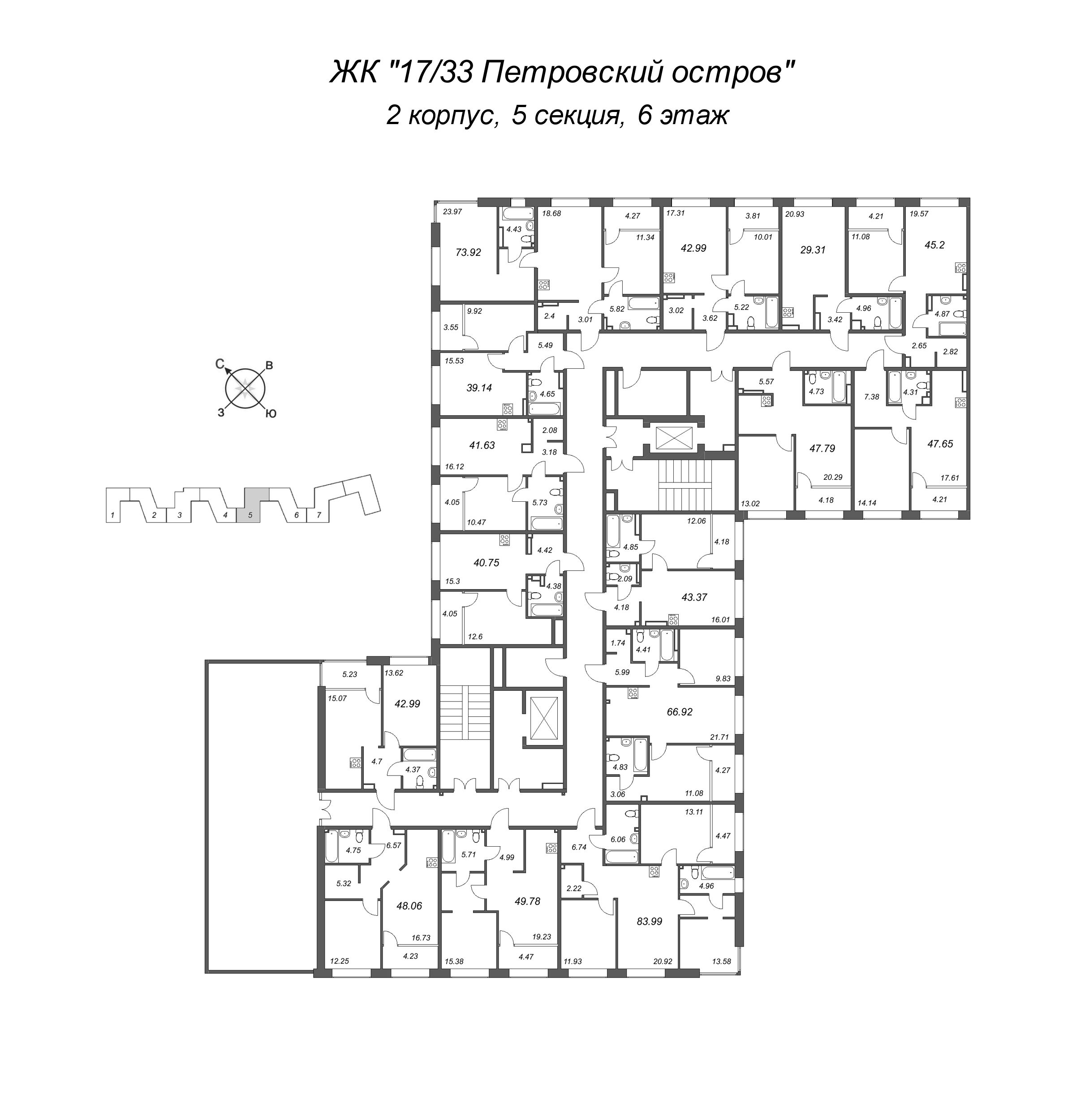 2-комнатная (Евро) квартира, 41.63 м² в ЖК "17/33 Петровский остров" - планировка этажа