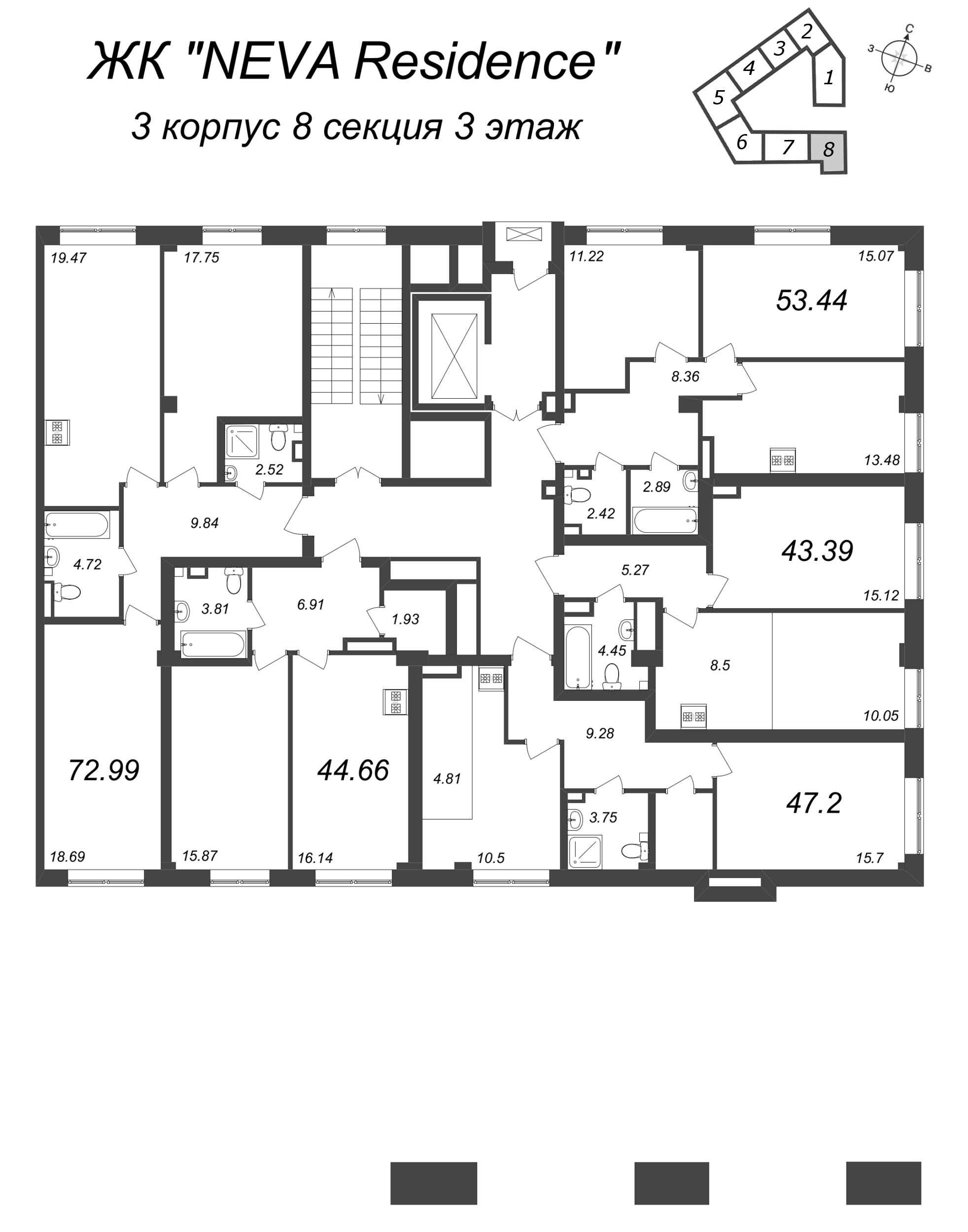 2-комнатная (Евро) квартира, 44.66 м² - планировка этажа