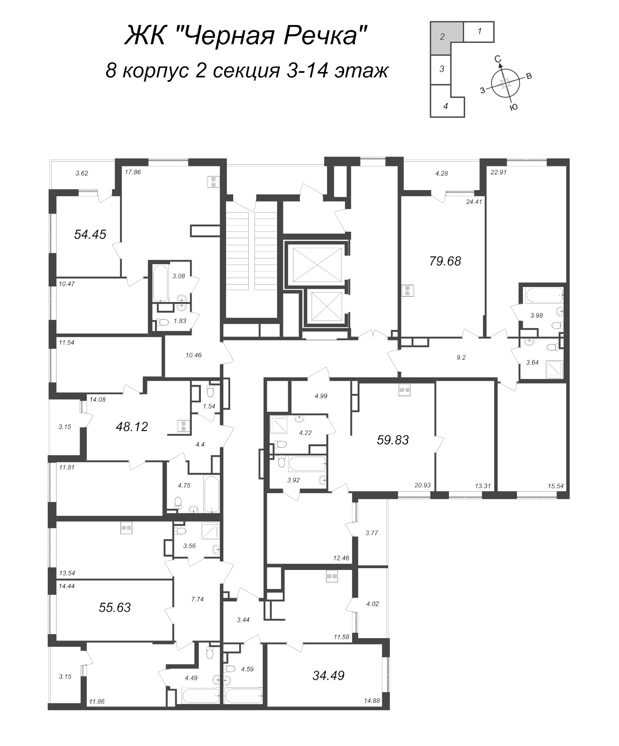 3-комнатная (Евро) квартира, 54.45 м² - планировка этажа
