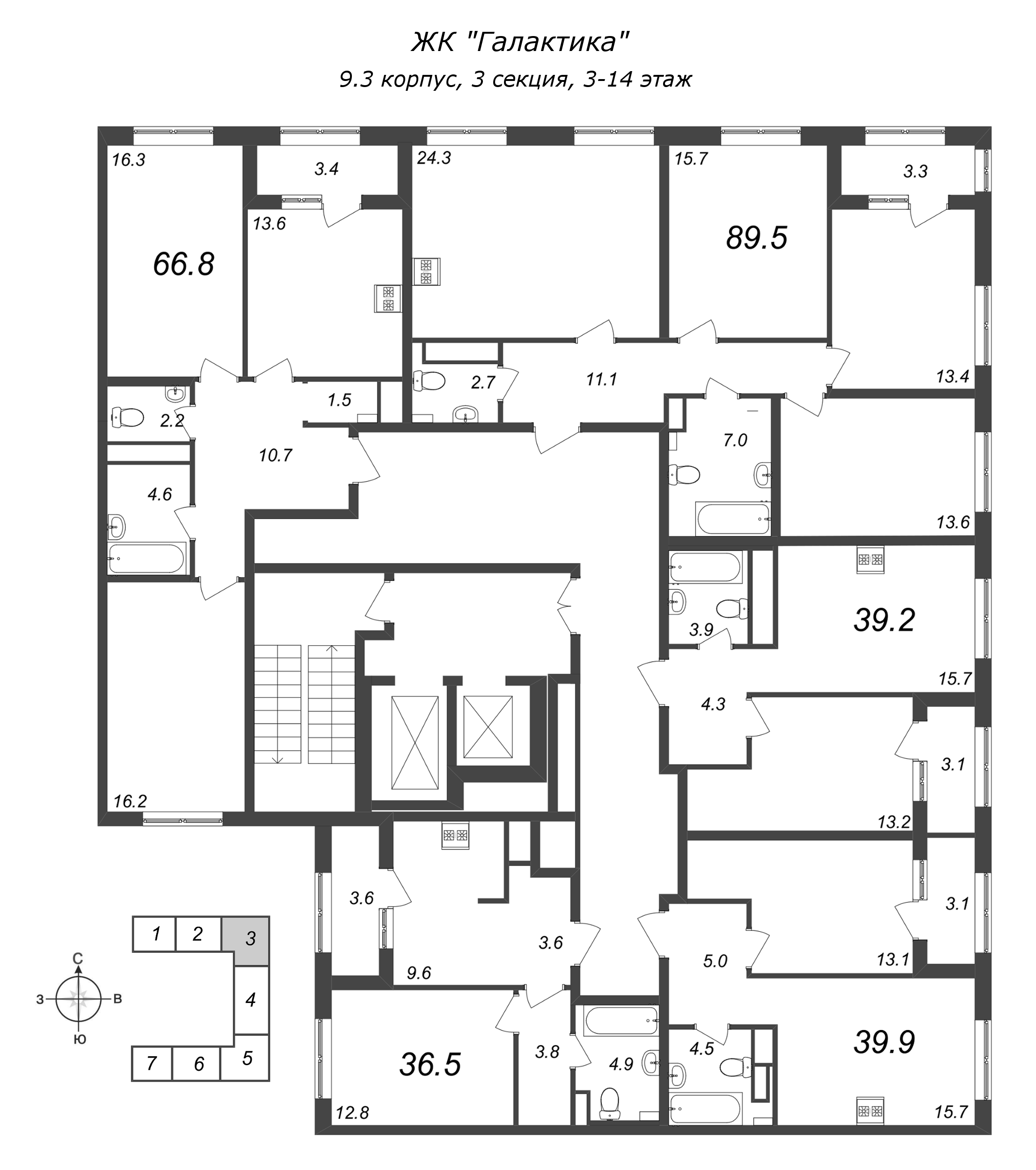 1-комнатная квартира, 36.4 м² - планировка этажа