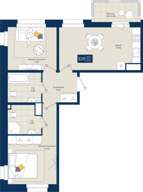 3-комнатная (Евро) квартира, 58.92 м² в ЖК "Новатория" - планировка, фото №1