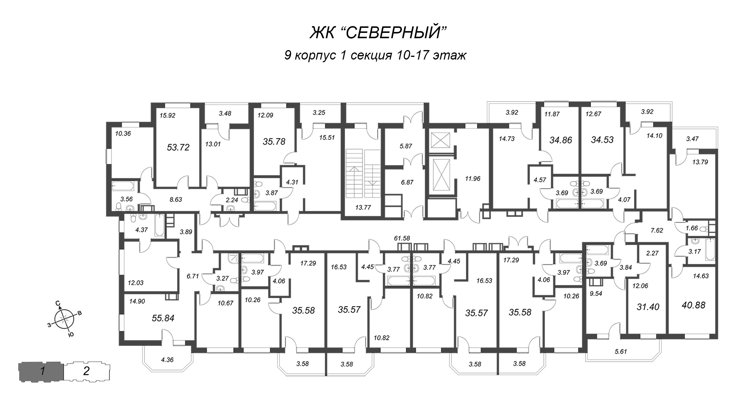 3-комнатная (Евро) квартира, 55.84 м² - планировка этажа