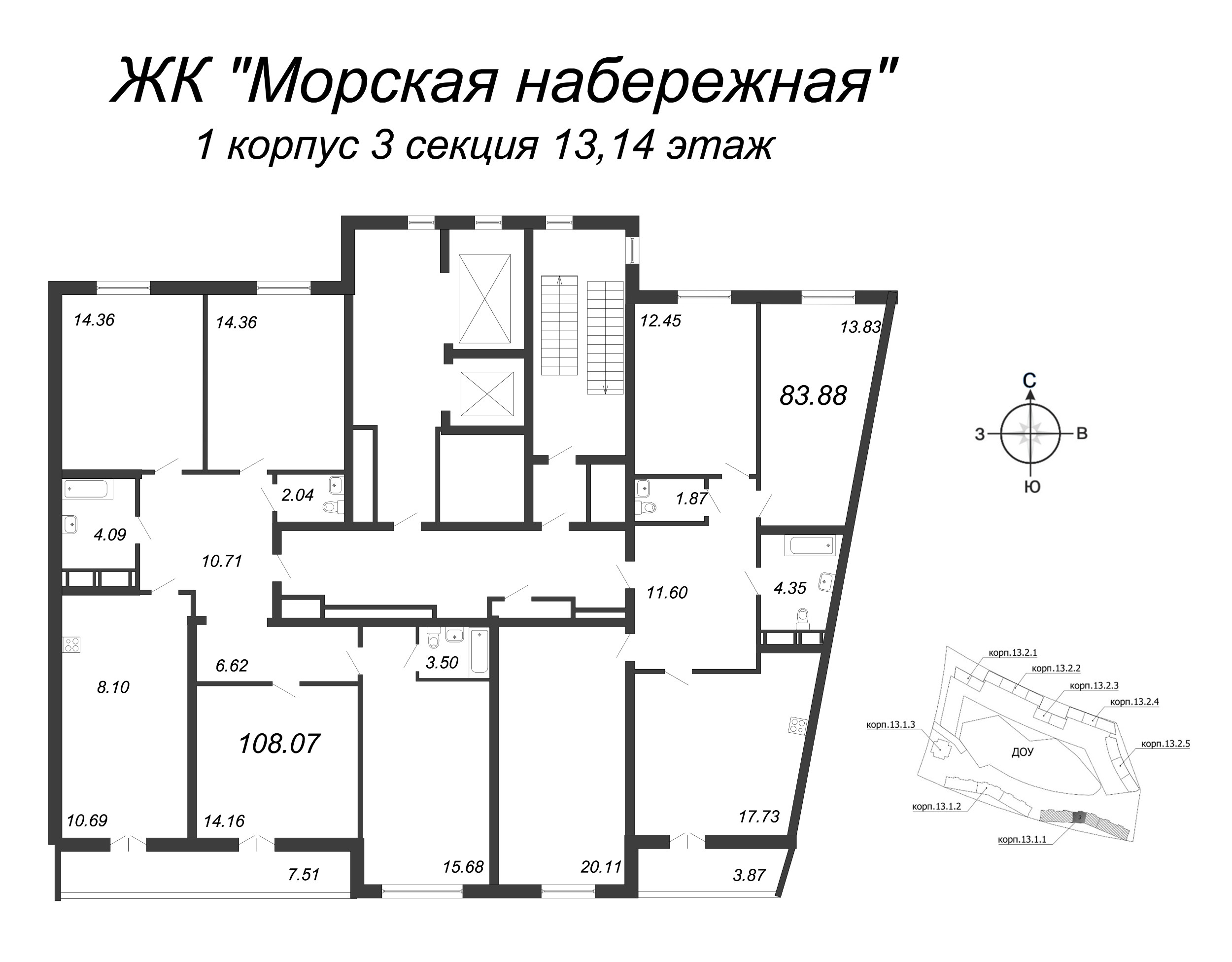 5-комнатная (Евро) квартира, 107.8 м² - планировка этажа