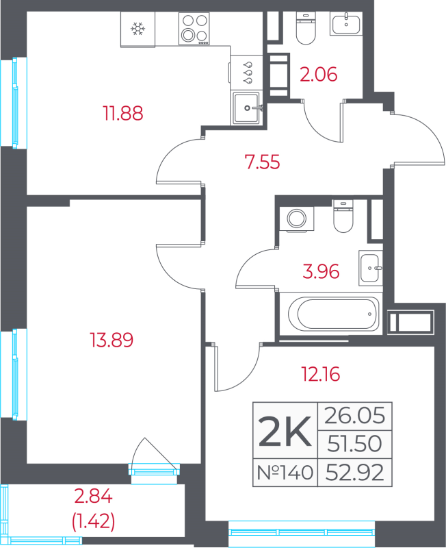 2-комнатная квартира, 52.92 м² в ЖК "Город-спутник Южный" - планировка, фото №1