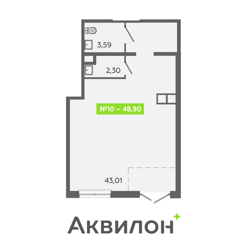Помещение, 48.9 м² в ЖК "Аквилон Янино" - планировка, фото №1