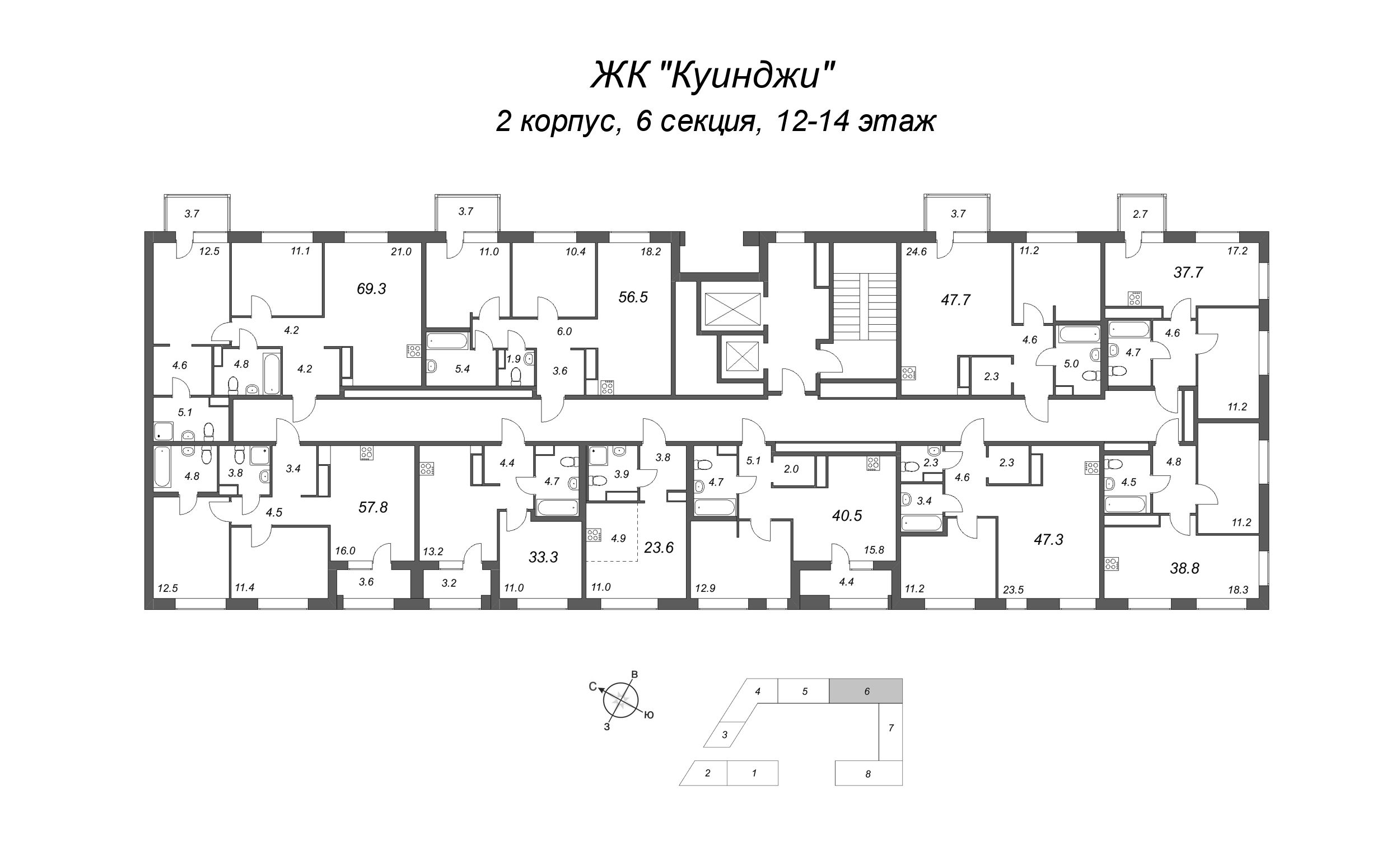 3-комнатная (Евро) квартира, 56.5 м² - планировка этажа
