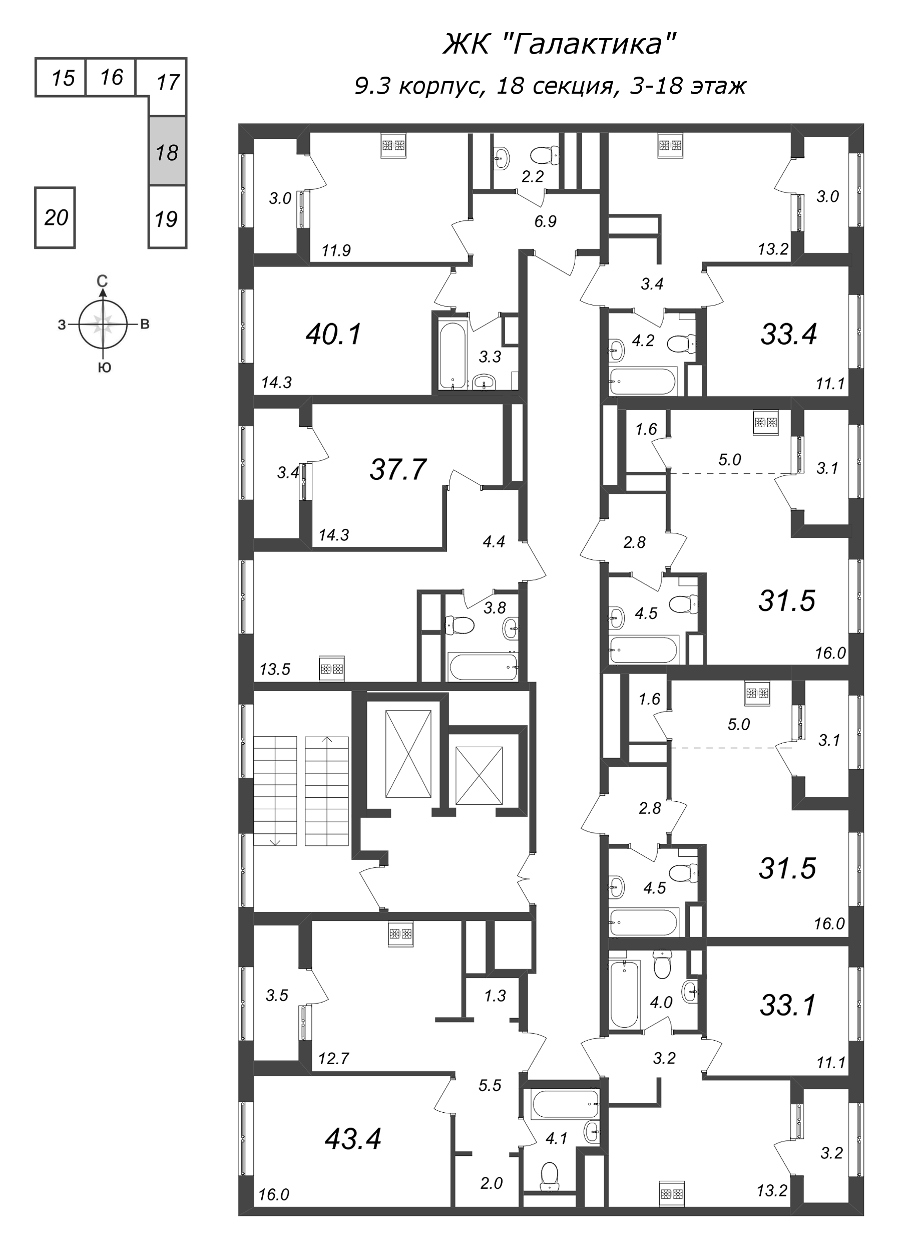 Квартира-студия, 31.4 м² в ЖК "Галактика" - планировка этажа