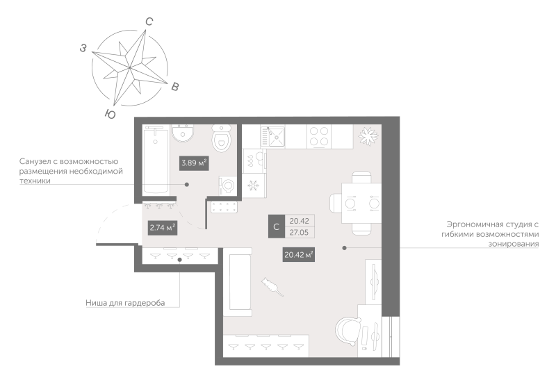 Квартира-студия, 27.05 м² в ЖК "Zoom Черная речка" - планировка, фото №1