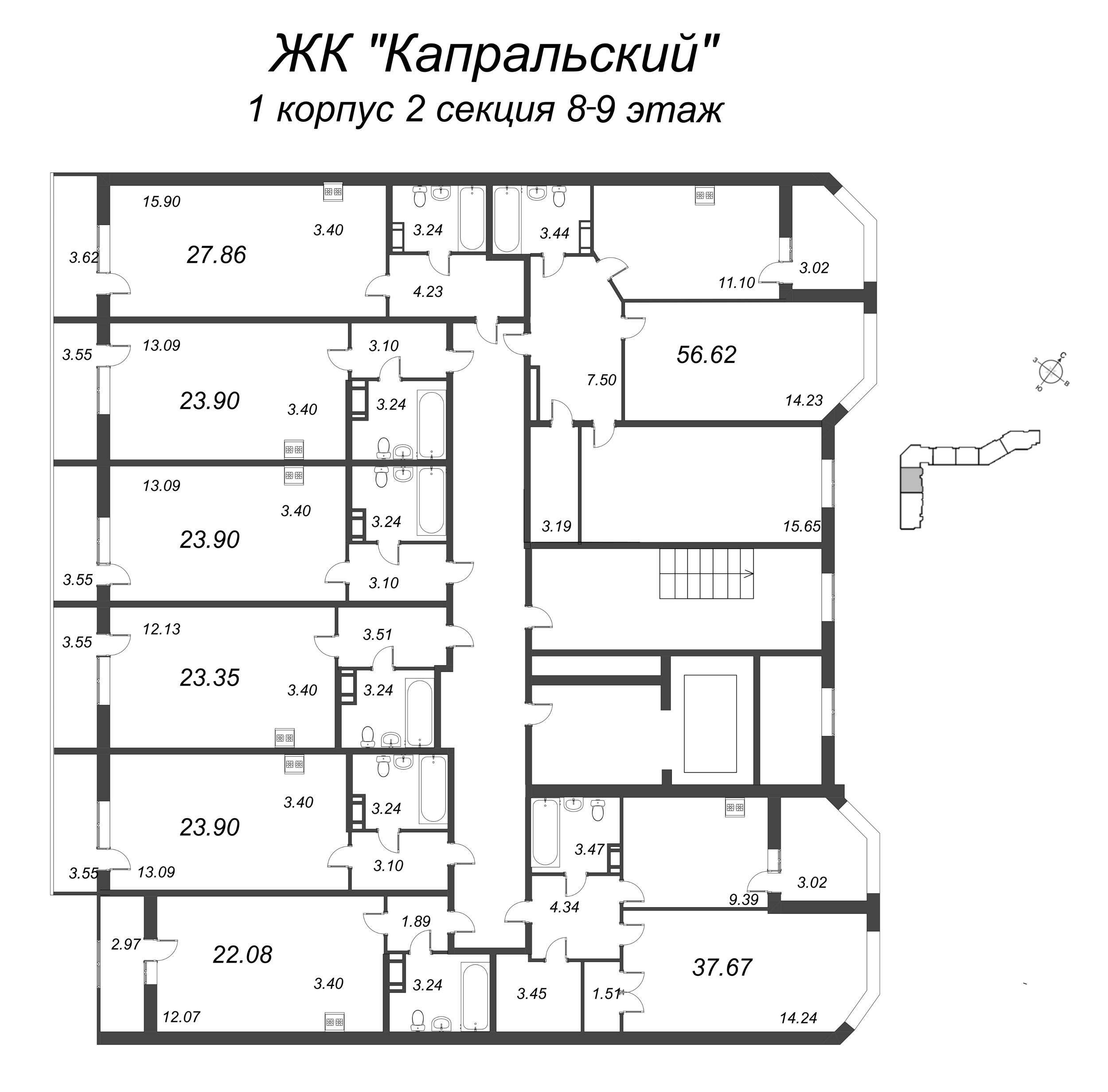 2-комнатная квартира, 56.62 м² - планировка этажа