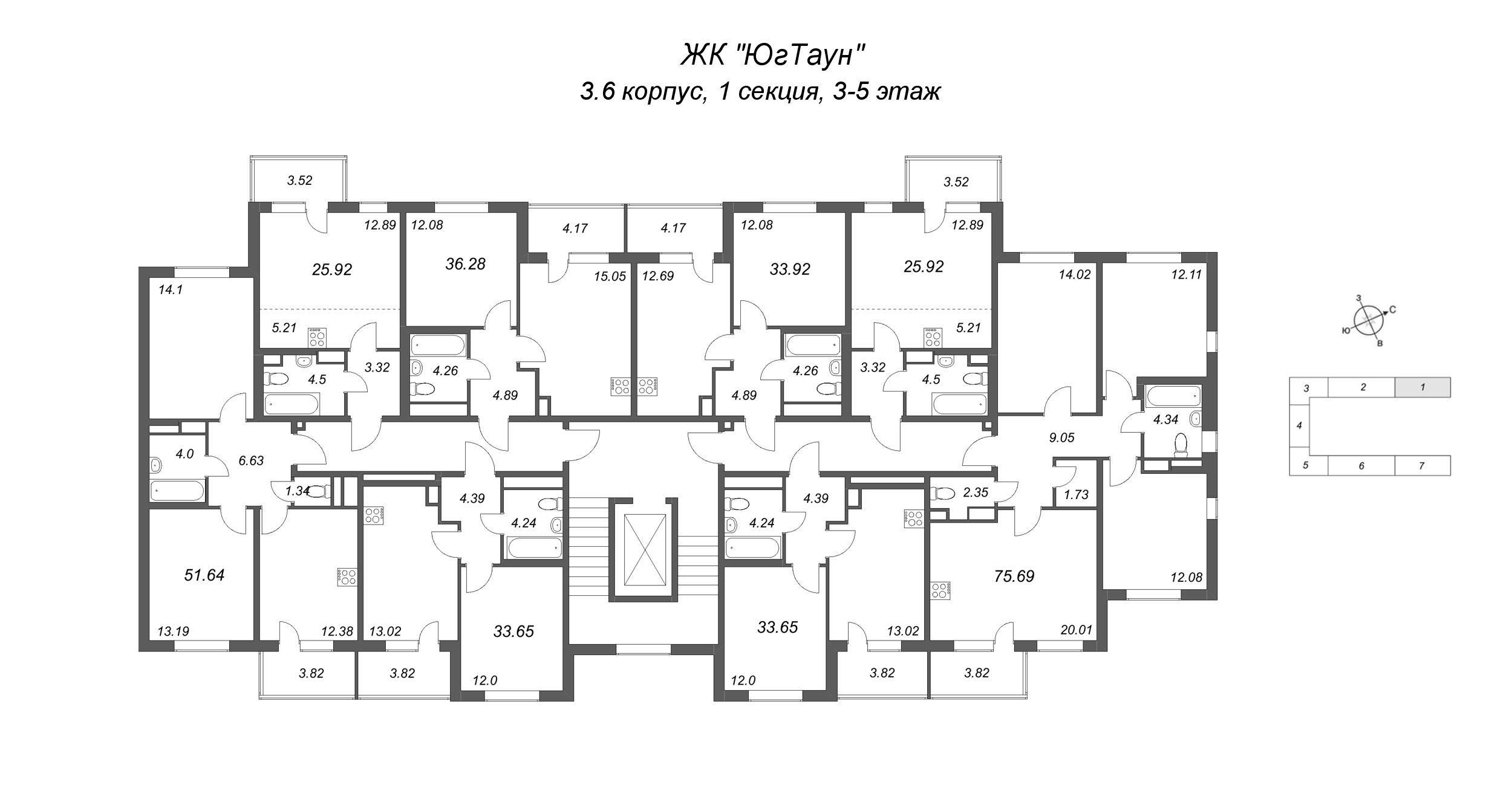 1-комнатная квартира, 33.65 м² в ЖК "ЮгТаун" - планировка этажа