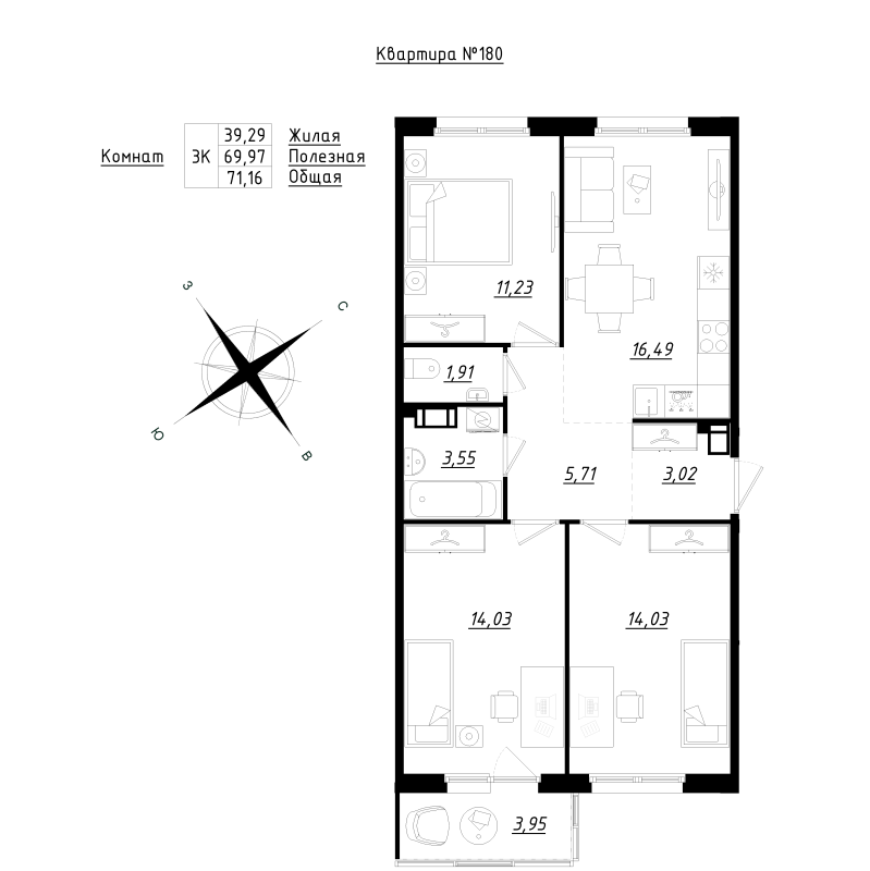 4-комнатная (Евро) квартира, 71.16 м² в ЖК "Счастье 2.0" - планировка, фото №1