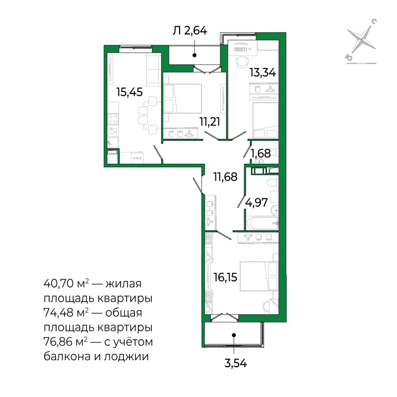 4-комнатная (Евро) квартира, 76.86 м² в ЖК "Сертолово Парк" - планировка, фото №1