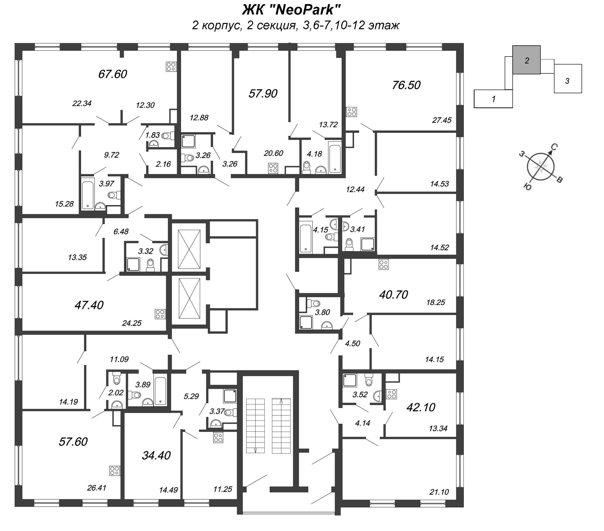 2-комнатная (Евро) квартира, 57.7 м² - планировка этажа
