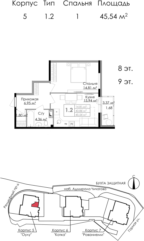 2-комнатная (Евро) квартира, 44.8 м² в ЖК "Малая Финляндия" - планировка, фото №1