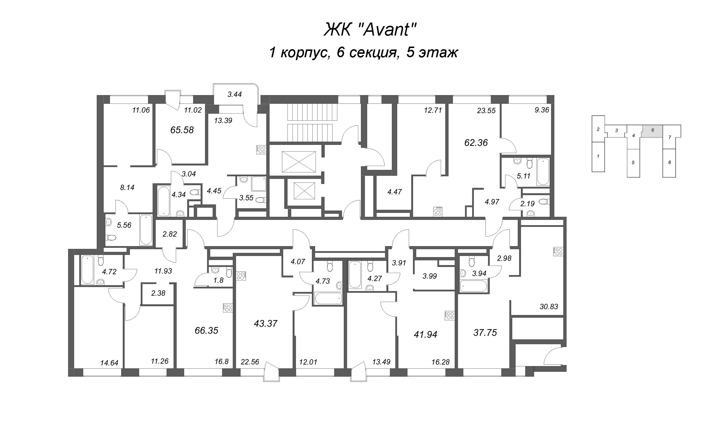 3-комнатная (Евро) квартира, 62.36 м² в ЖК "Avant" - планировка этажа