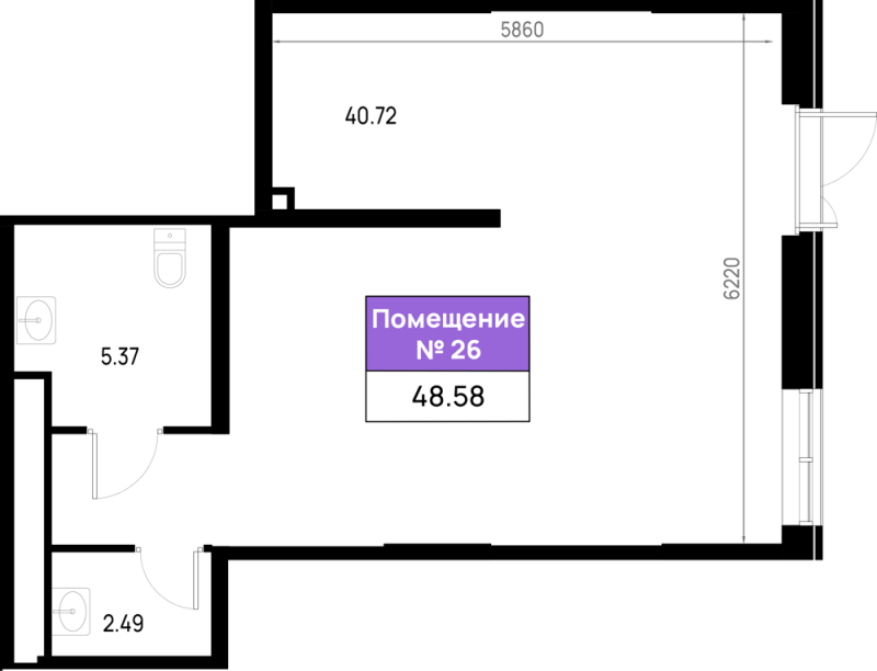 Помещение, 48.58 м² в ЖК "Имена" - планировка, фото №1