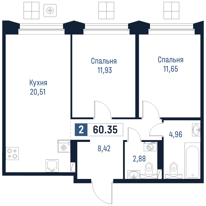 3-комнатная (Евро) квартира, 60.35 м² в ЖК "Максималист" - планировка, фото №1
