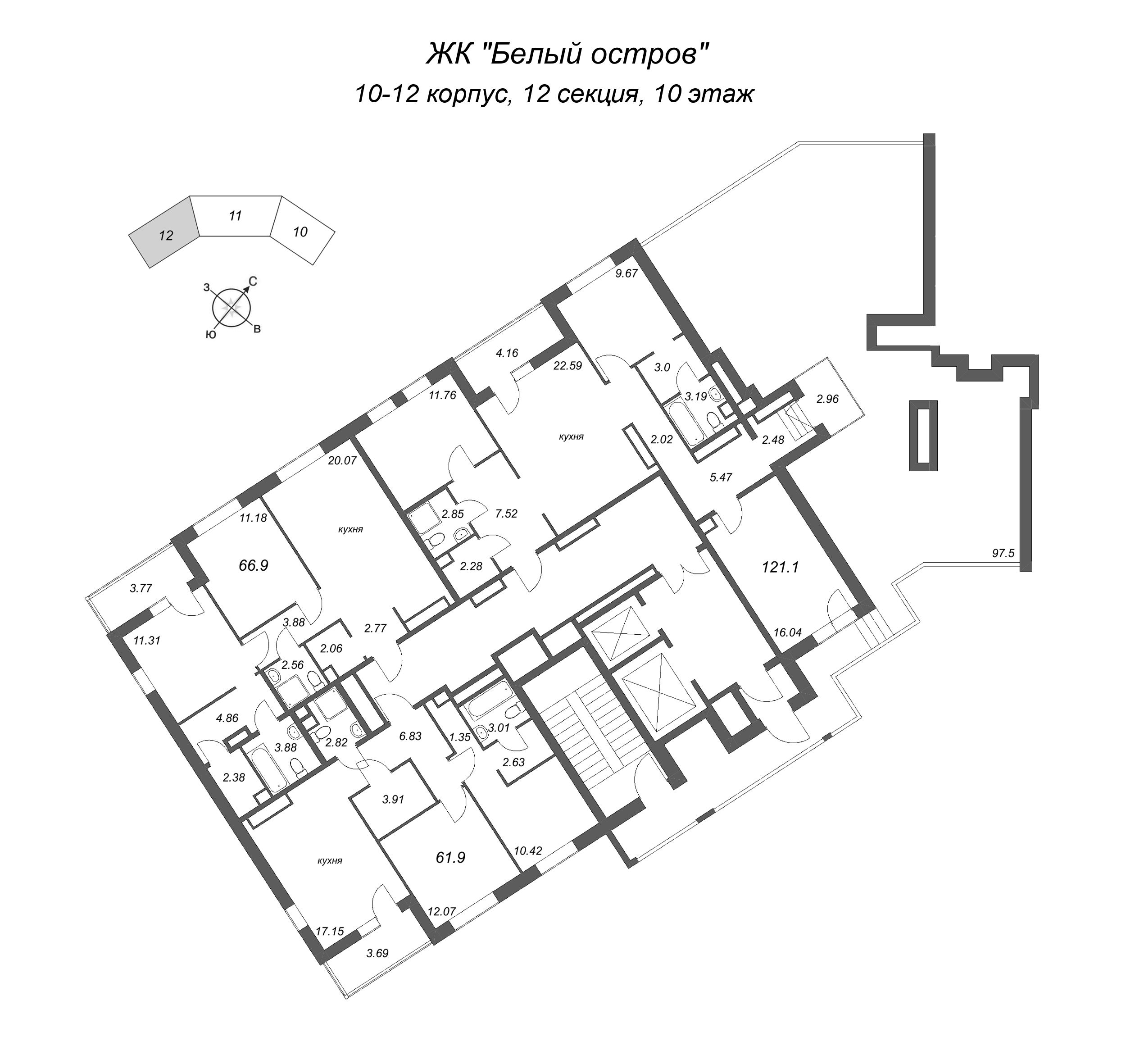 4-комнатная (Евро) квартира, 121.1 м² в ЖК "Белый остров" - планировка этажа