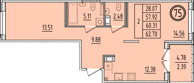 2-комнатная квартира, 57.92 м² в ЖК "Образцовый квартал 6.4" - планировка, фото №1
