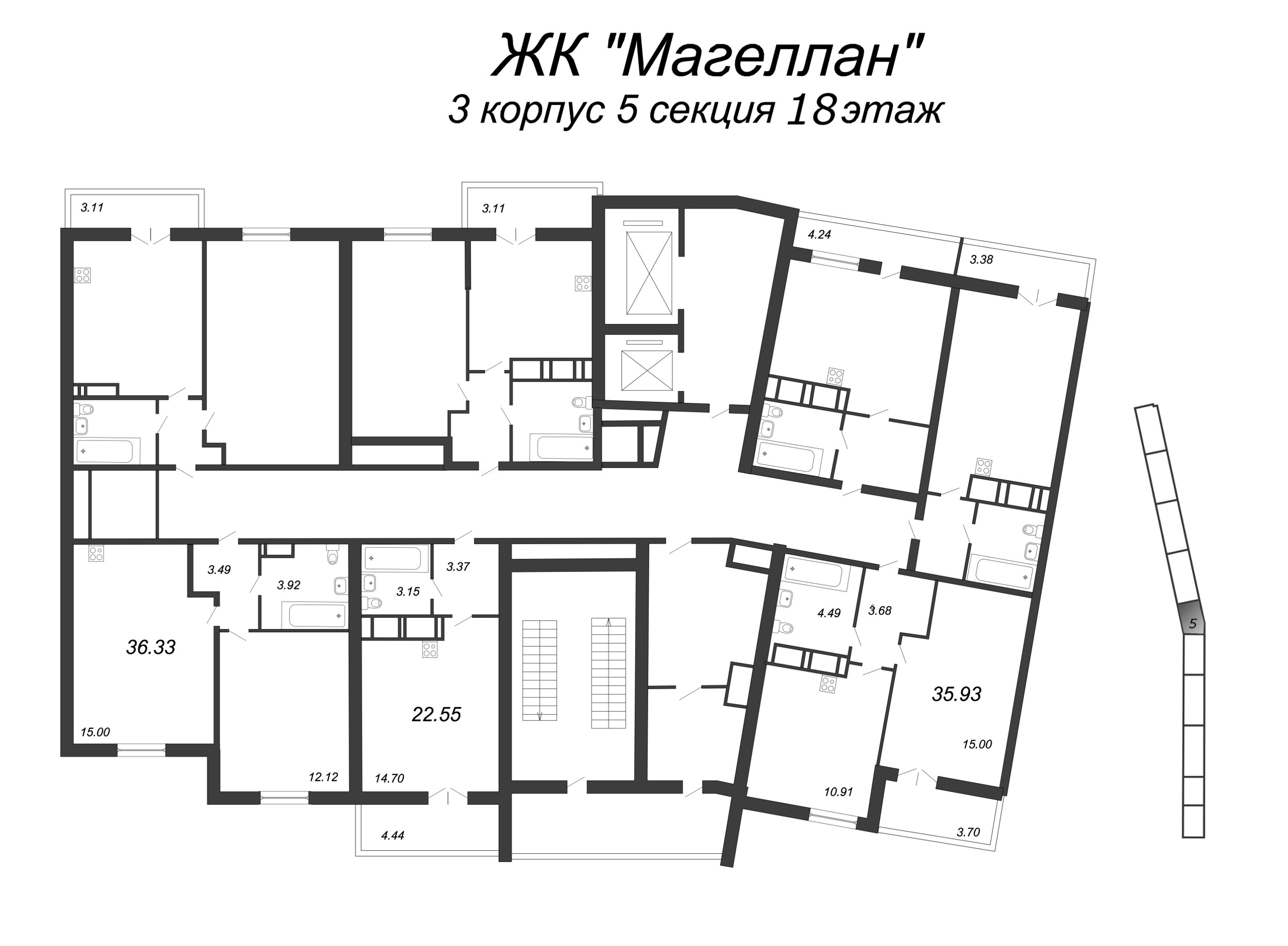 1-комнатная квартира, 36.5 м² - планировка этажа