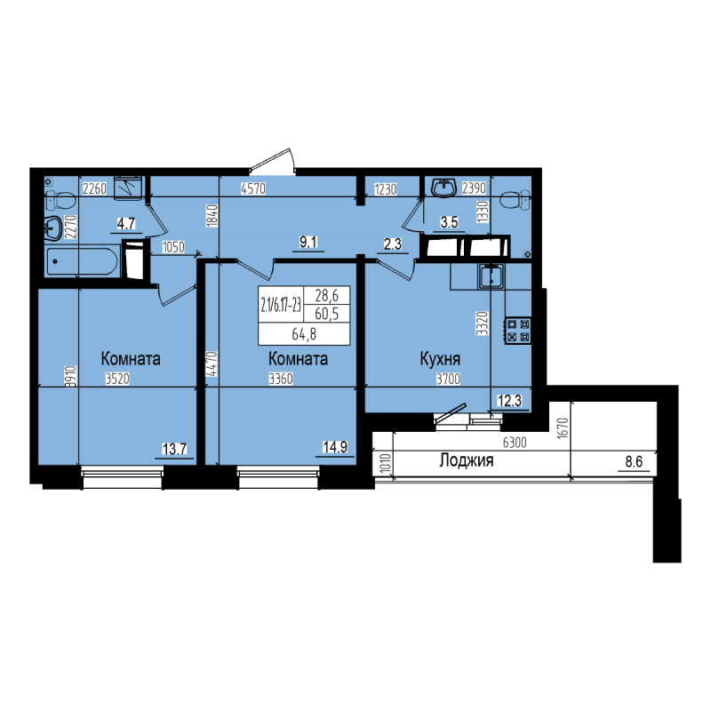 2-комнатная квартира, 64.8 м² в ЖК "ПРАГМА city" - планировка, фото №1