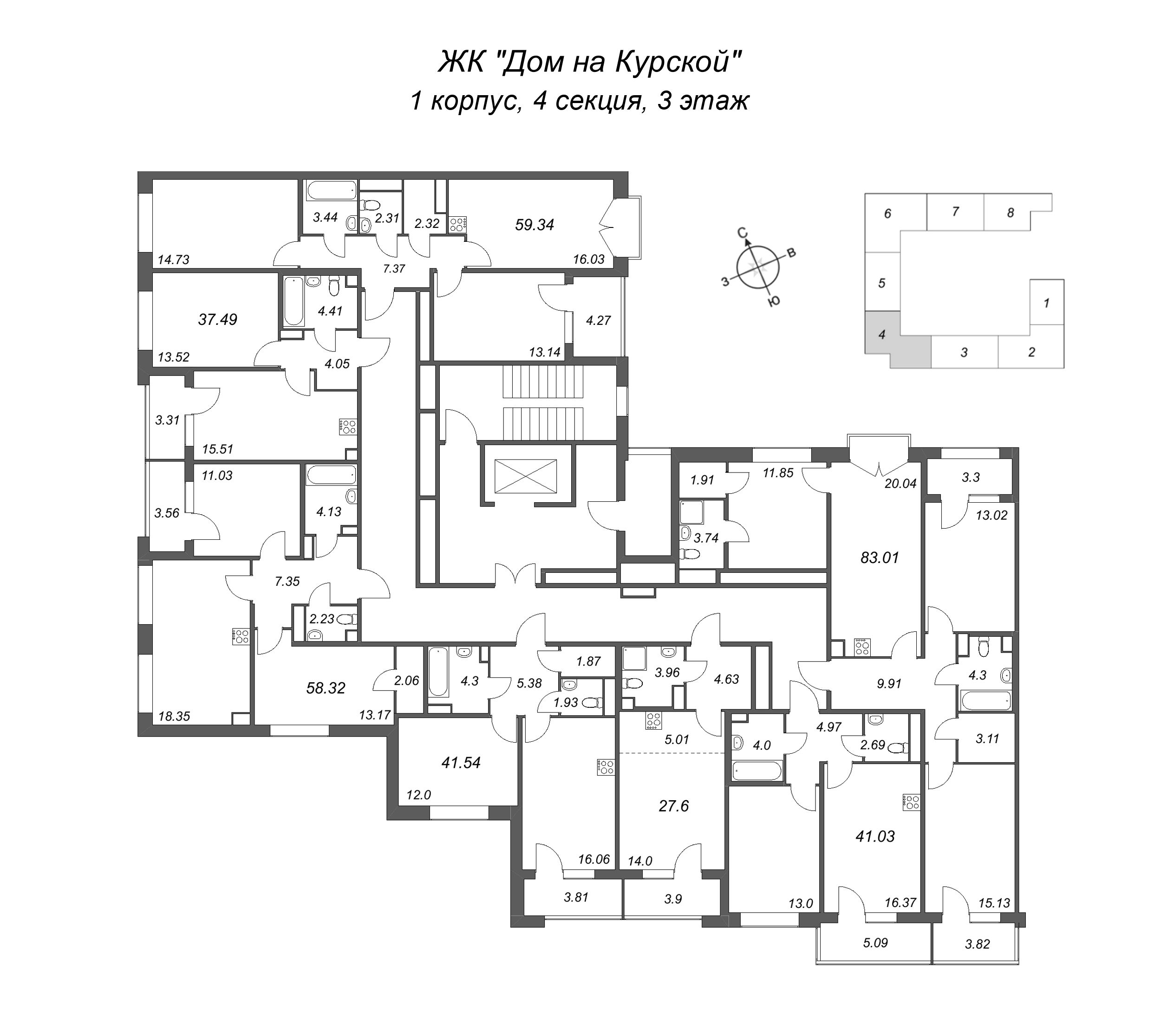 Квартира-студия, 27.6 м² в ЖК "Дом на Курской" - планировка этажа