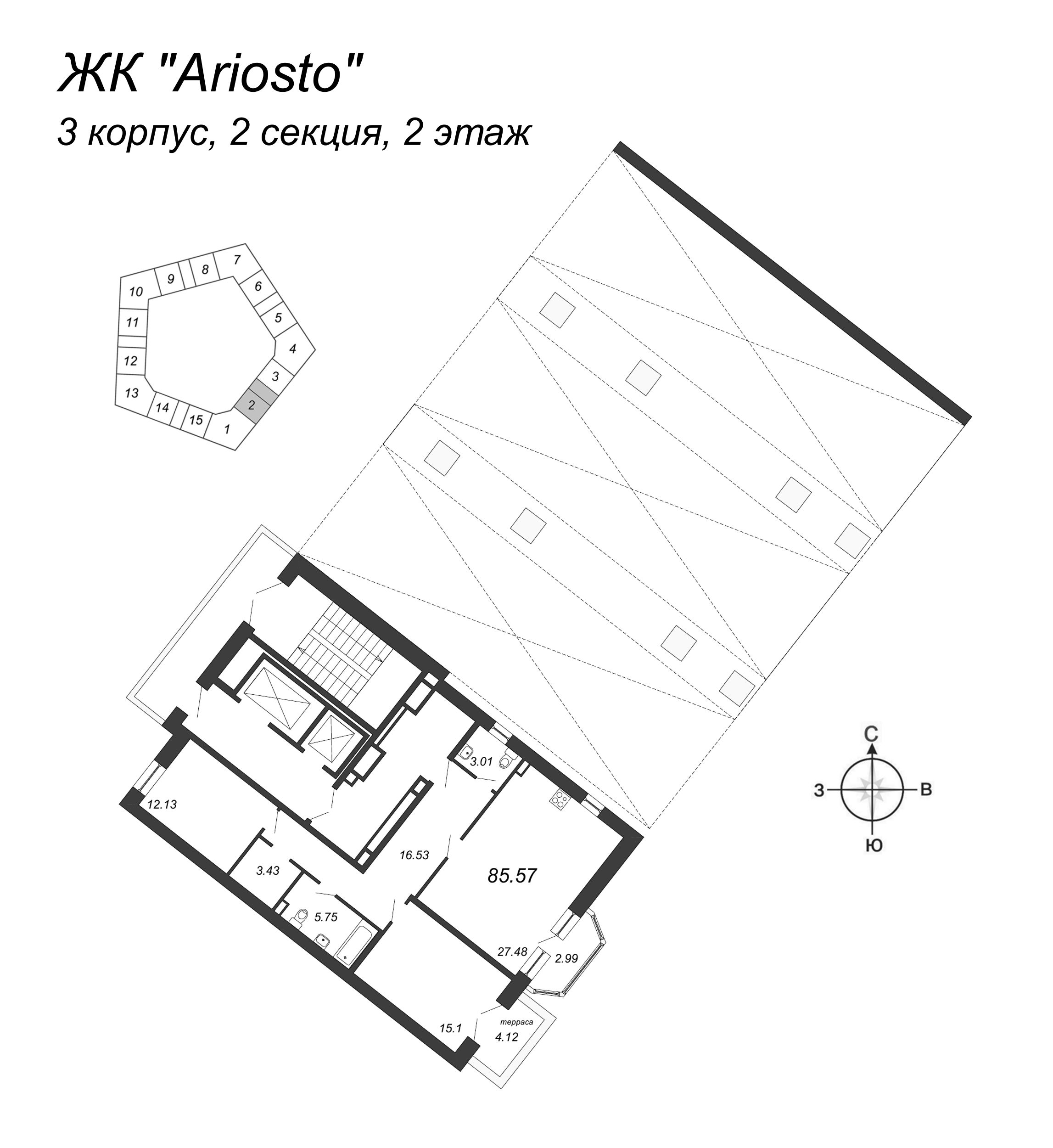 3-комнатная (Евро) квартира, 85.57 м² - планировка этажа