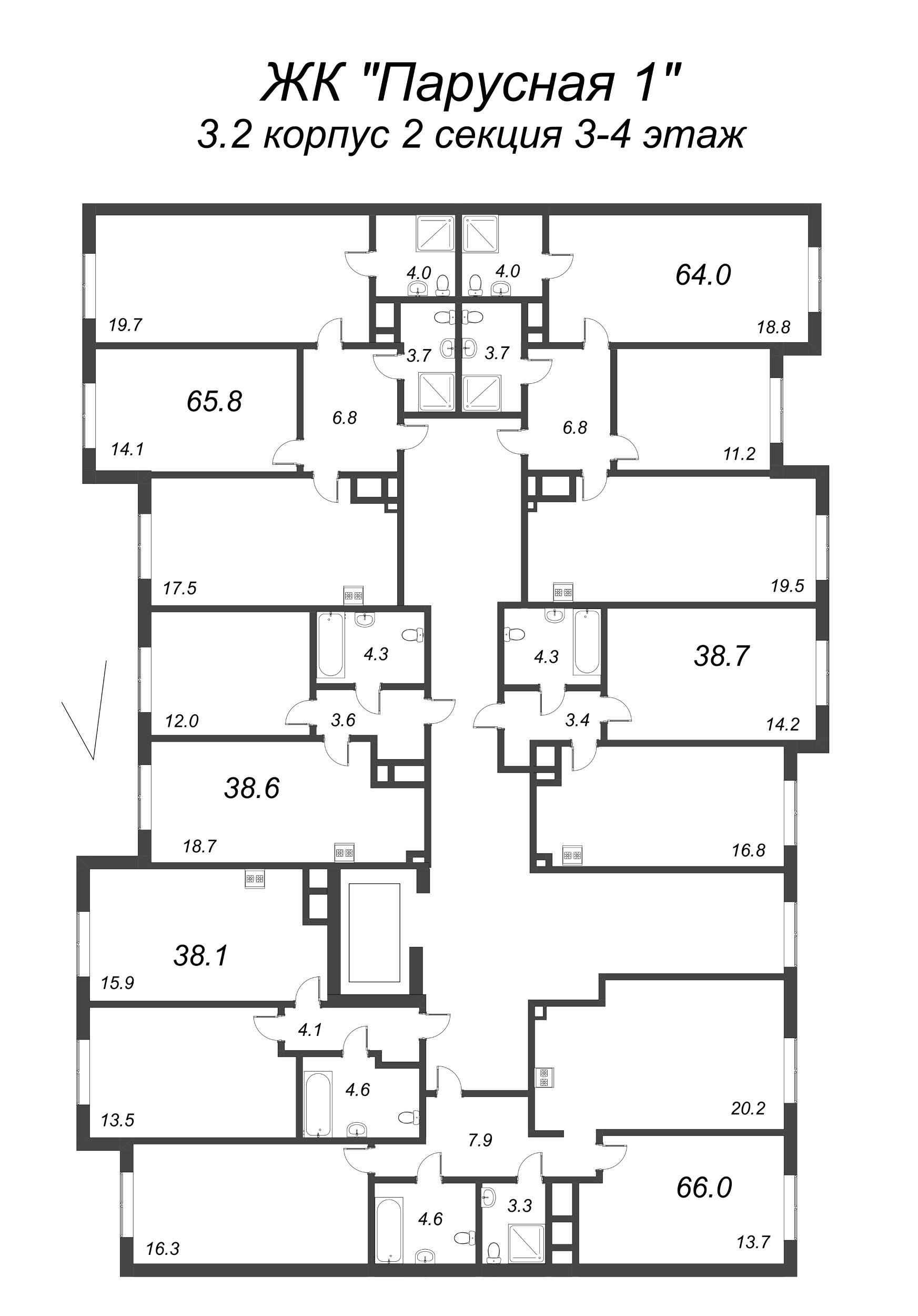 2-комнатная (Евро) квартира, 38.1 м² - планировка этажа