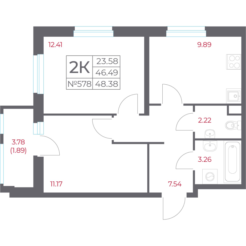 2-комнатная квартира, 48.38 м² в ЖК "Город-спутник Южный" - планировка, фото №1